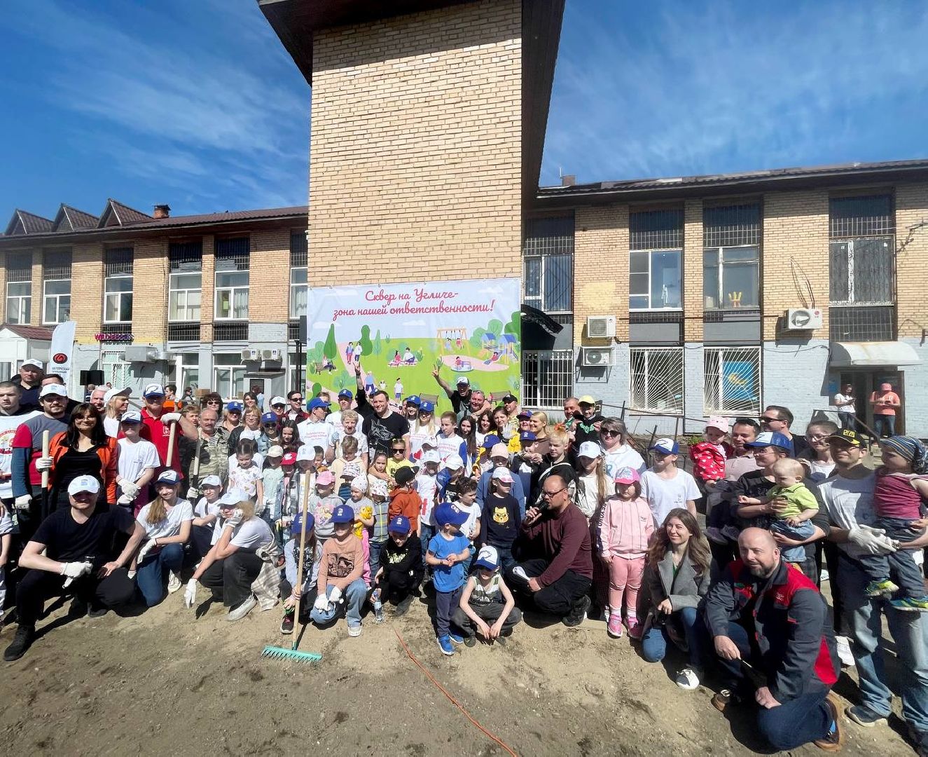 Сергиев Посад, Сергиево-Посадский городской округ, Субботник, Экология, Благоустройство, Уборка, Порядок, Жители, Общество