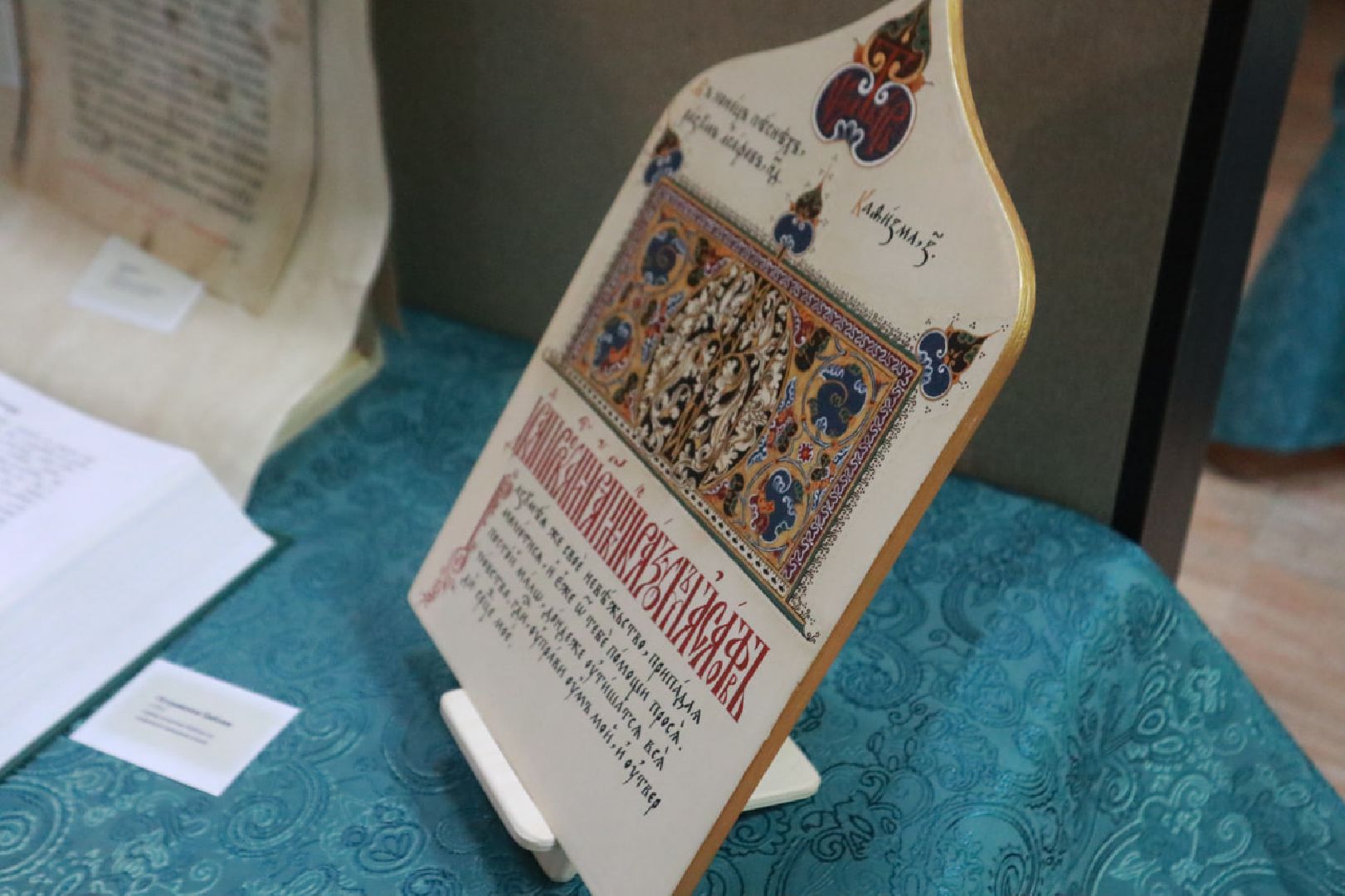 Пущино, культура