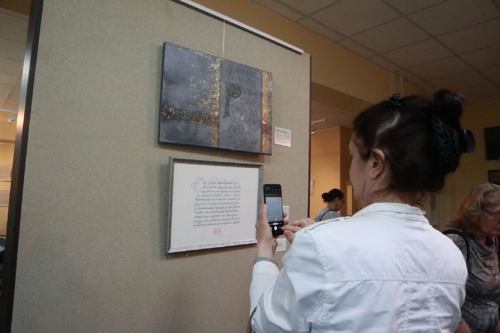 Пущино, культура