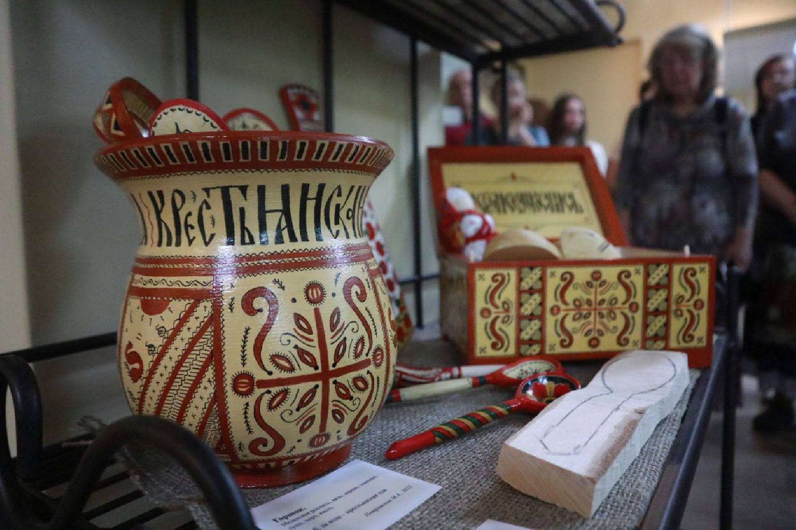 Пущино, культура