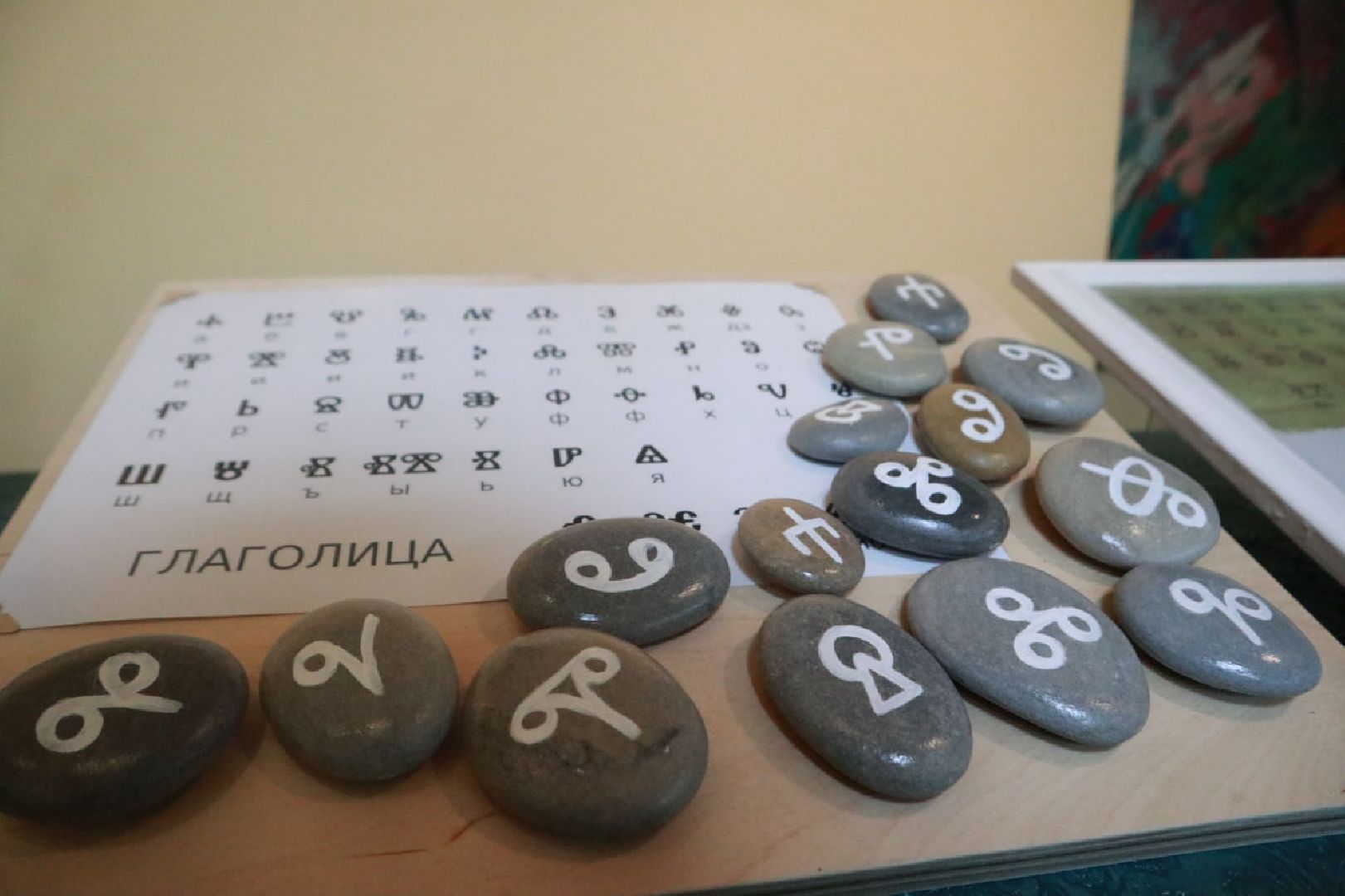 Пущино, культура