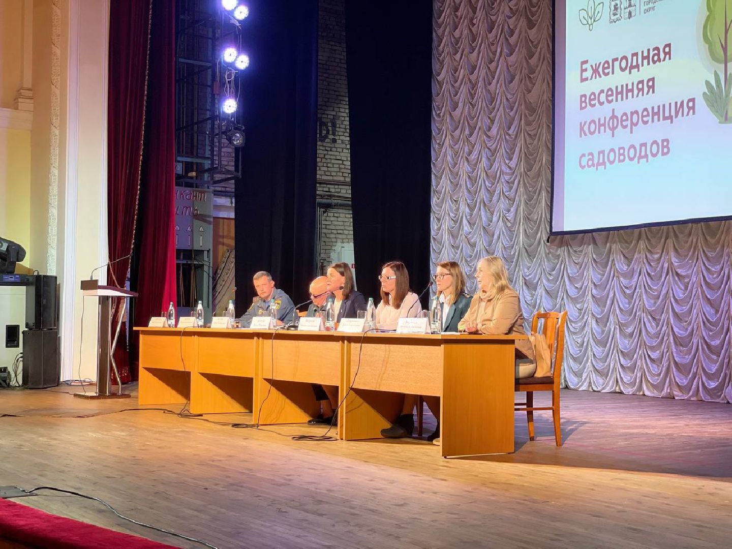 Сергиев Посад, Сергиево-Посадский городской округ, Садоводы, Конференция, Дачная амнистия, Недвижимость, Перемены, Вопросы-Ответы, Жители