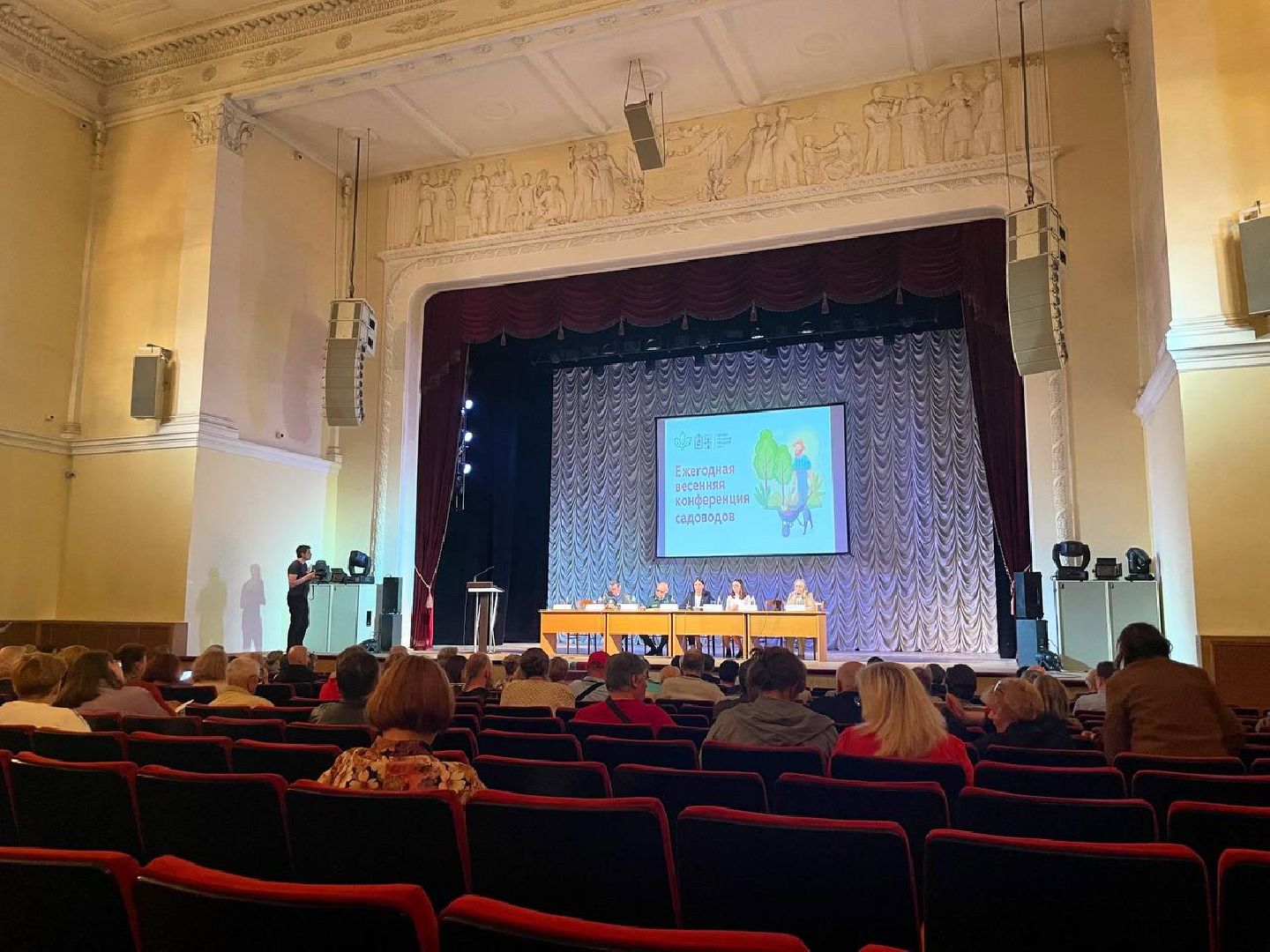 Сергиев Посад, Сергиево-Посадский городской округ, Садоводы, Конференция, Дачная амнистия, Недвижимость, Перемены, Вопросы-Ответы, Жители