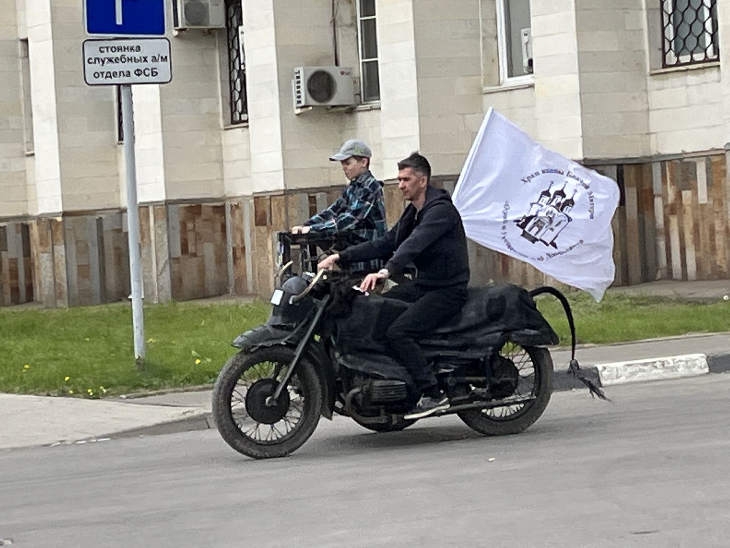 Настоятель, храм, Люберцы, техника