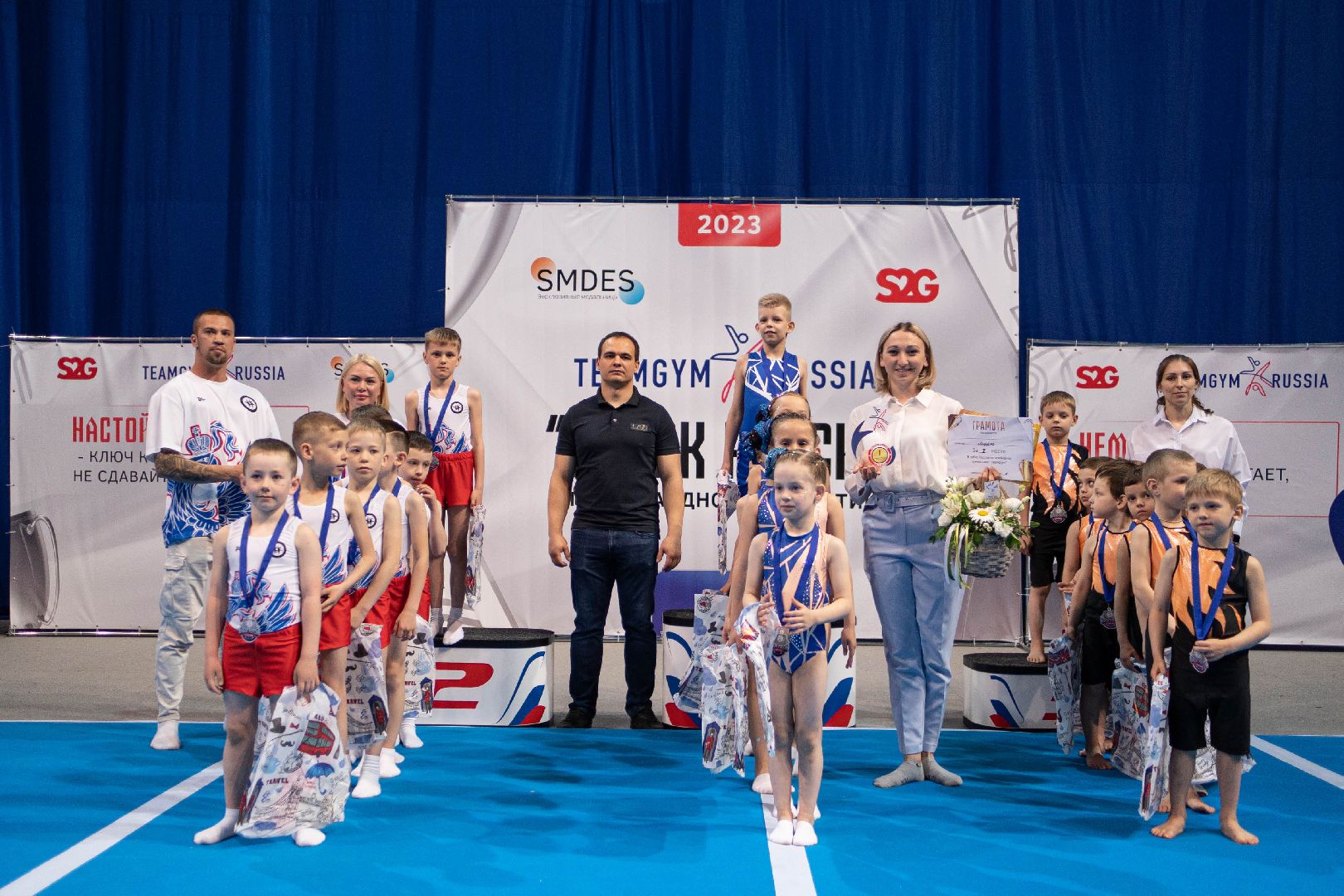 Гимнастика, Люберцы, соревнования, дети