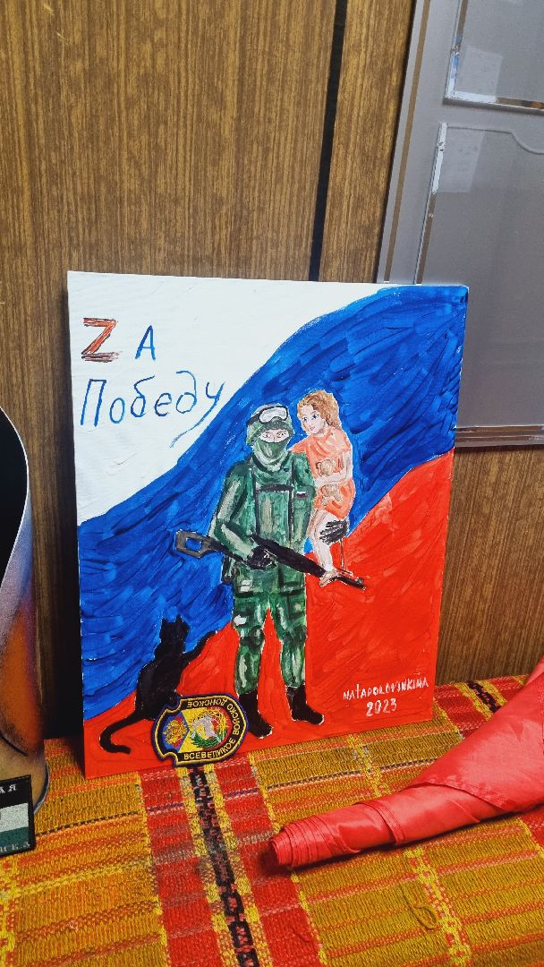 Подмосковье, Иванттеевка, волонтёры, помощь