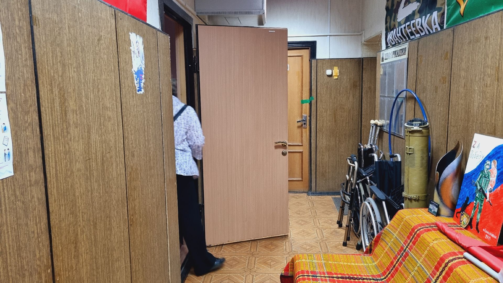 Подмосковье, Иванттеевка, волонтёры, помощь