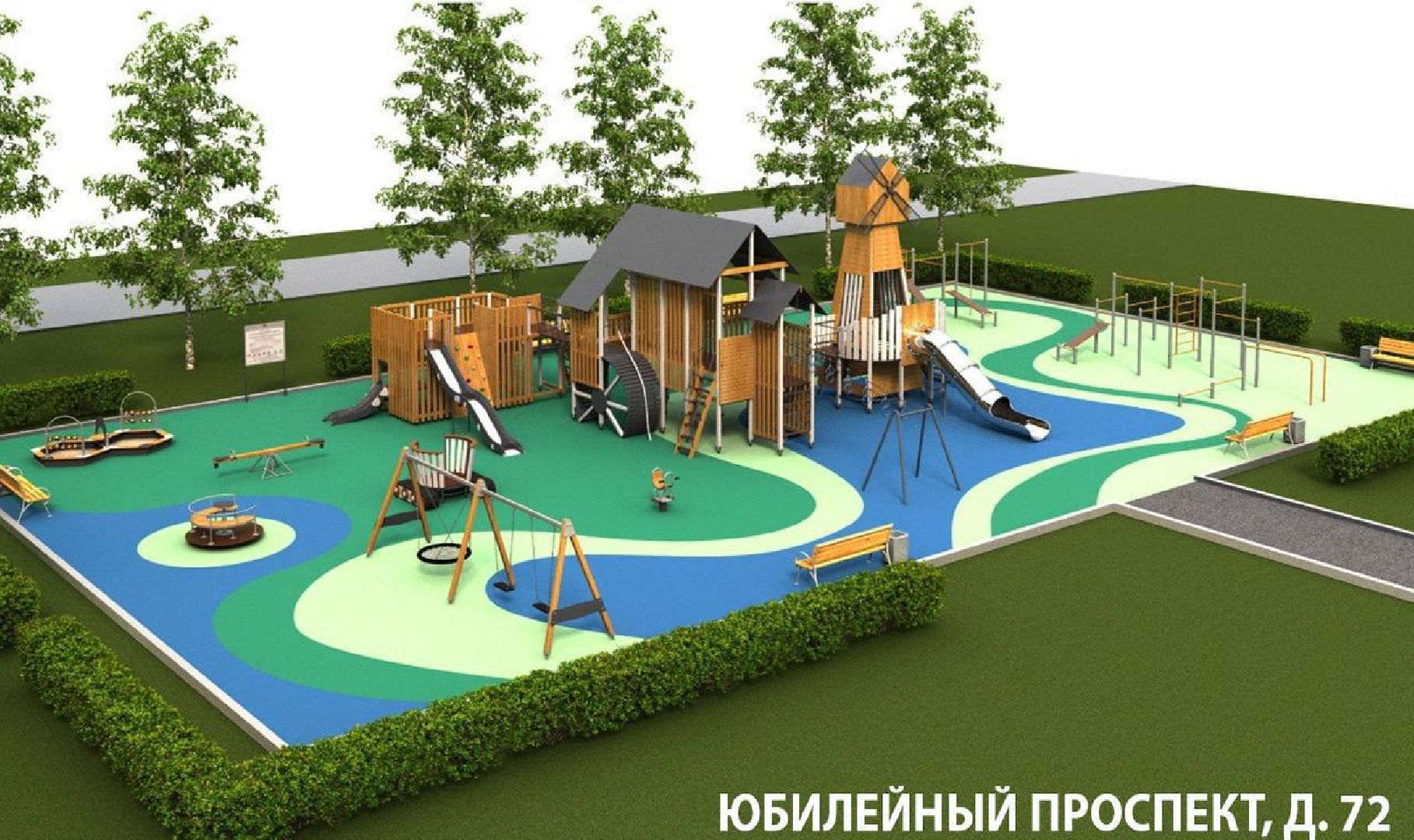 Реутов, детских площадки, игровые зоны, малые архитектурные формы, песочницы, качели, горки