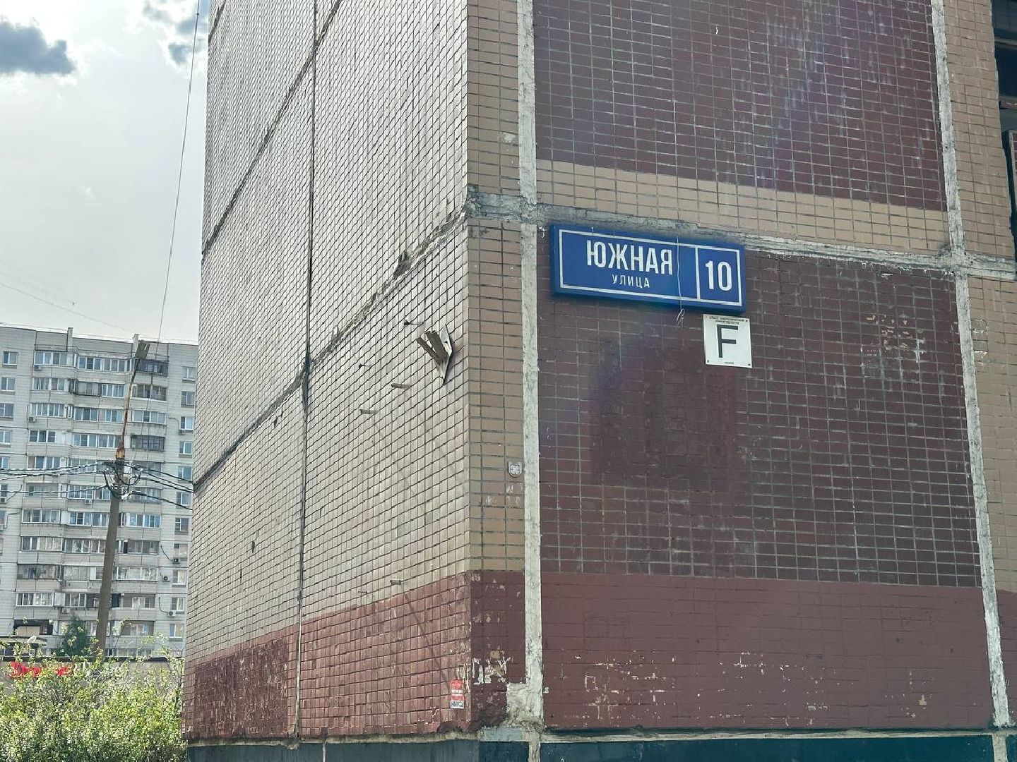 Реутов, детских площадки, игровые зоны, малые архитектурные формы, песочницы, качели, горки