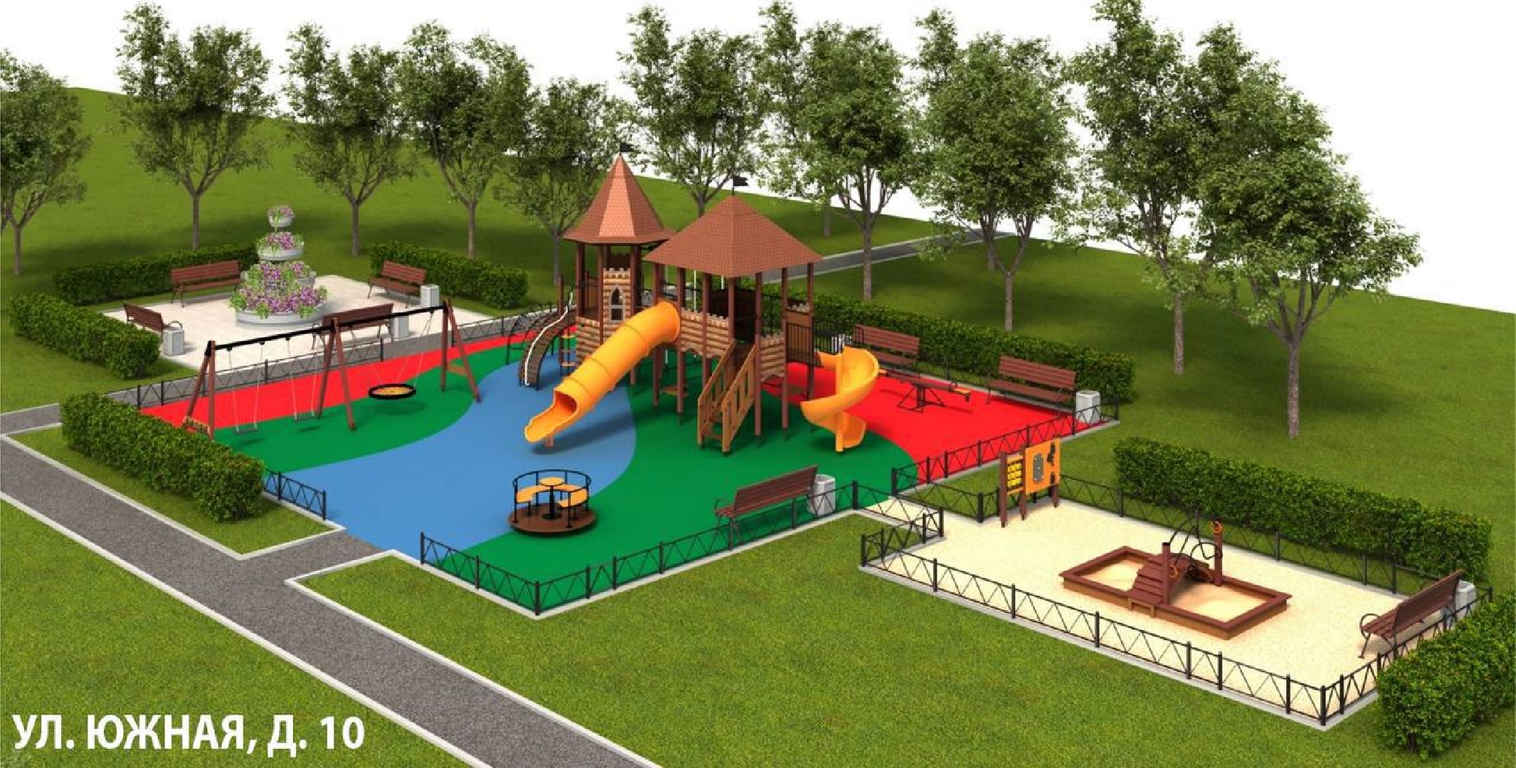 Реутов, детских площадки, игровые зоны, малые архитектурные формы, песочницы, качели, горки