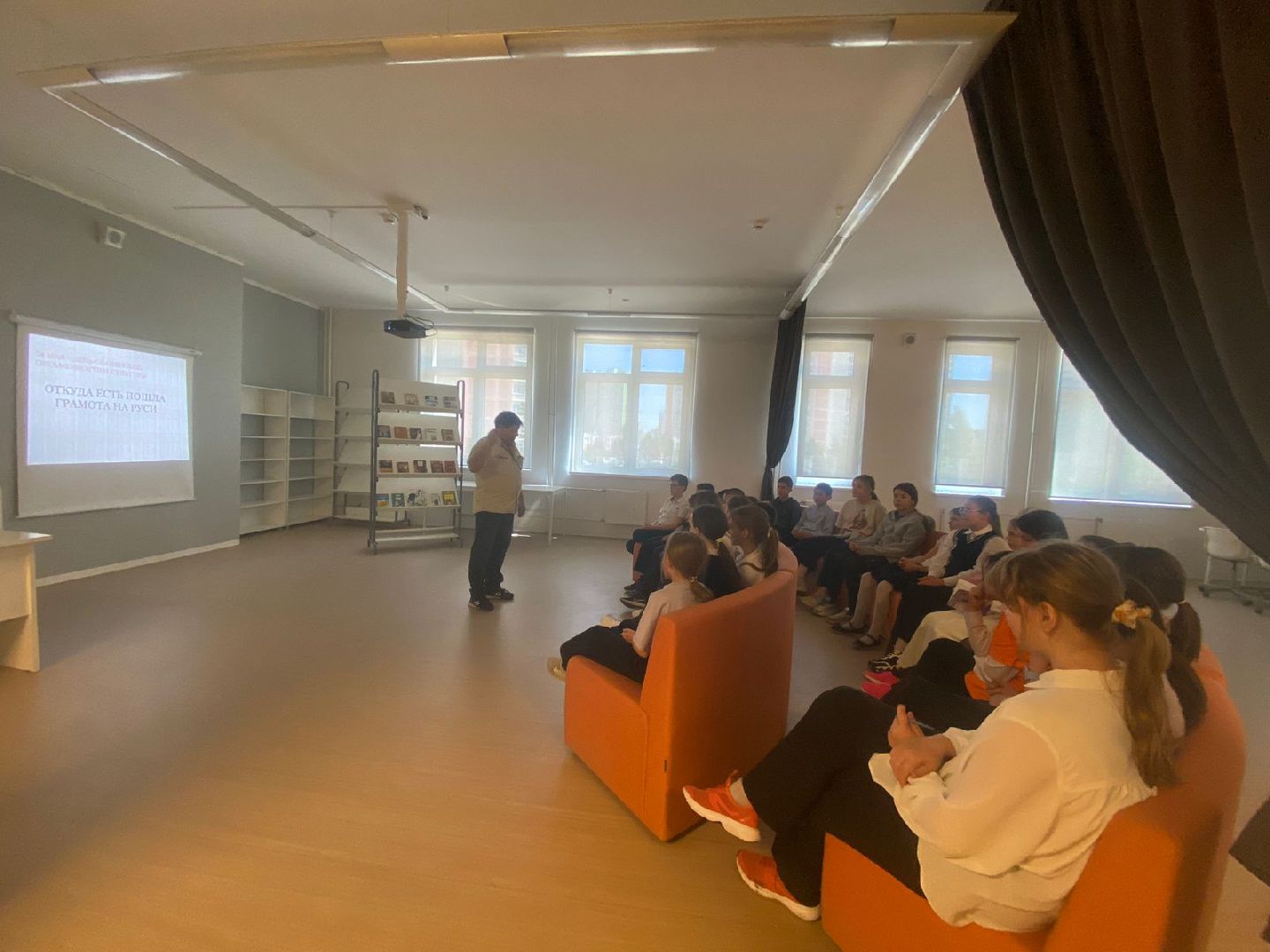 Химки, библиотека, образование, обучение