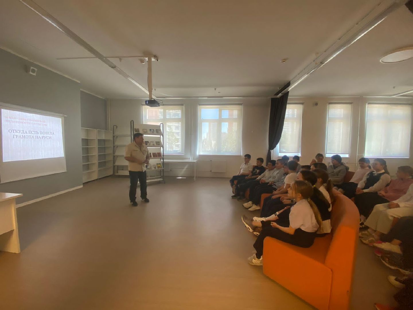 Химки, библиотека, образование, обучение