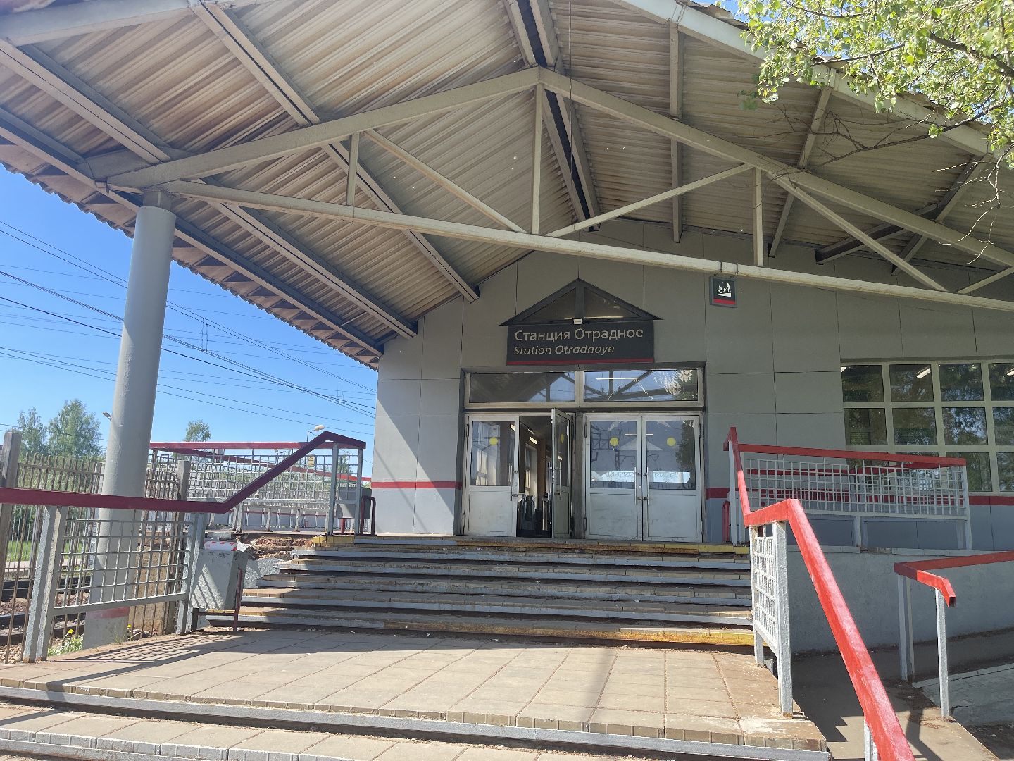 Транспорт, безопасность, опасная тропа, апи, административно-пассажирская инспекция, администрация Одинцовского городского округа,