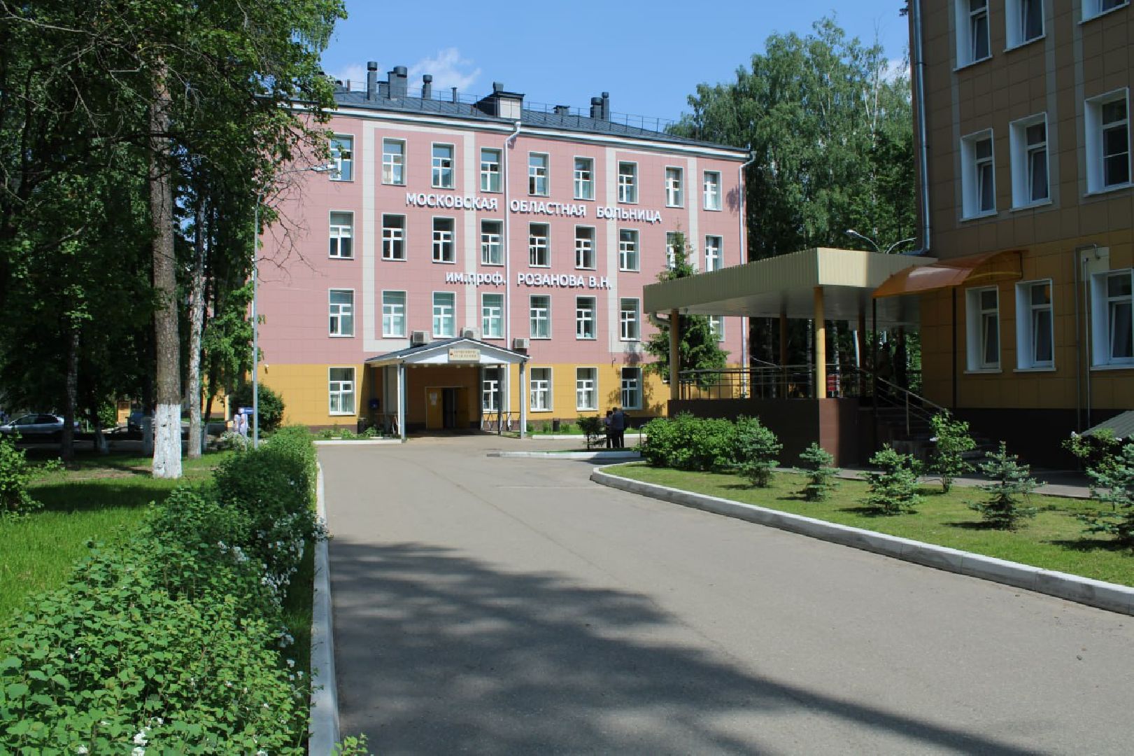 Подмосковье, Пушкино, Здравоохранение