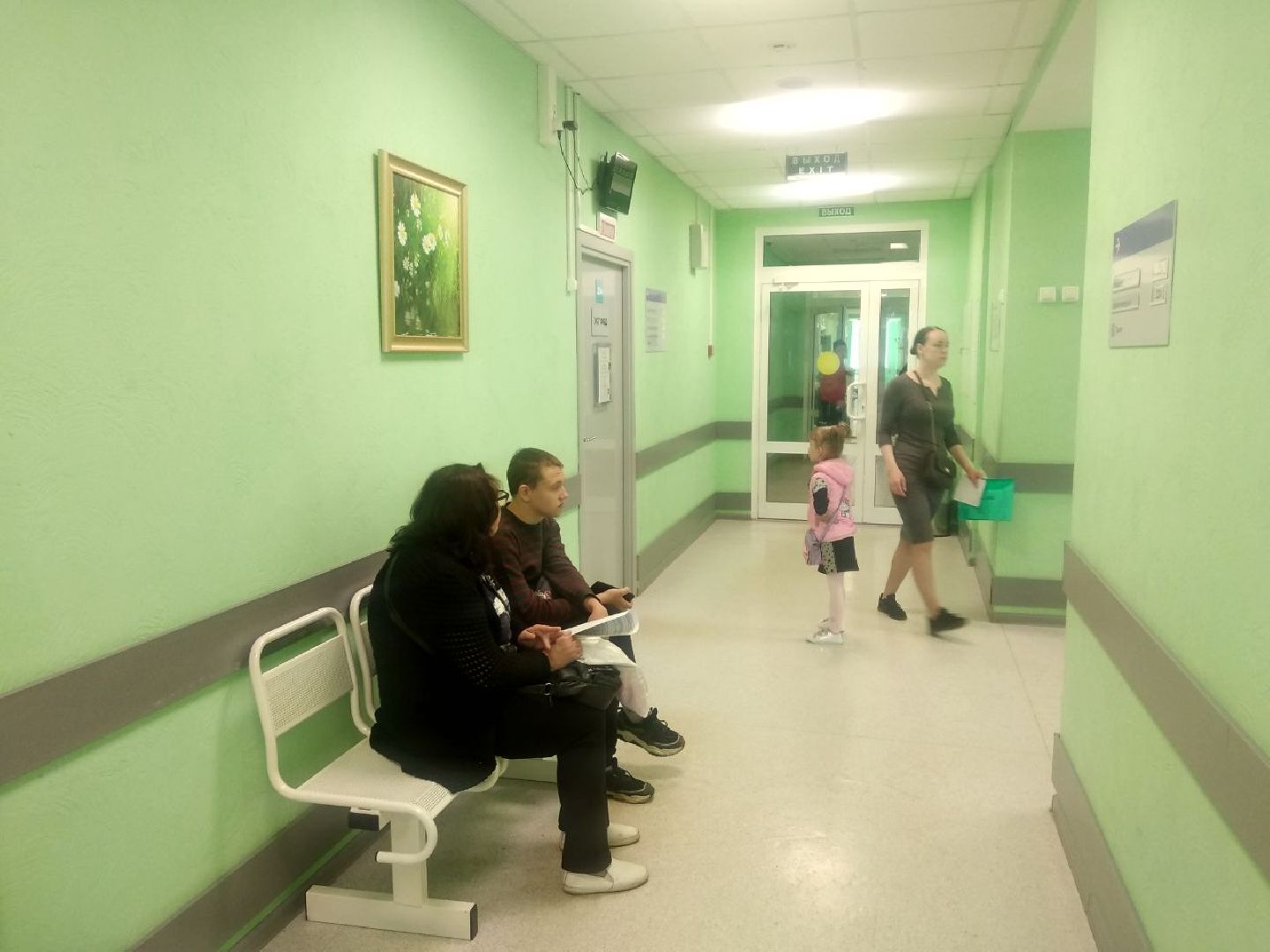 Дмитров, КДЦ, Минздрав МО