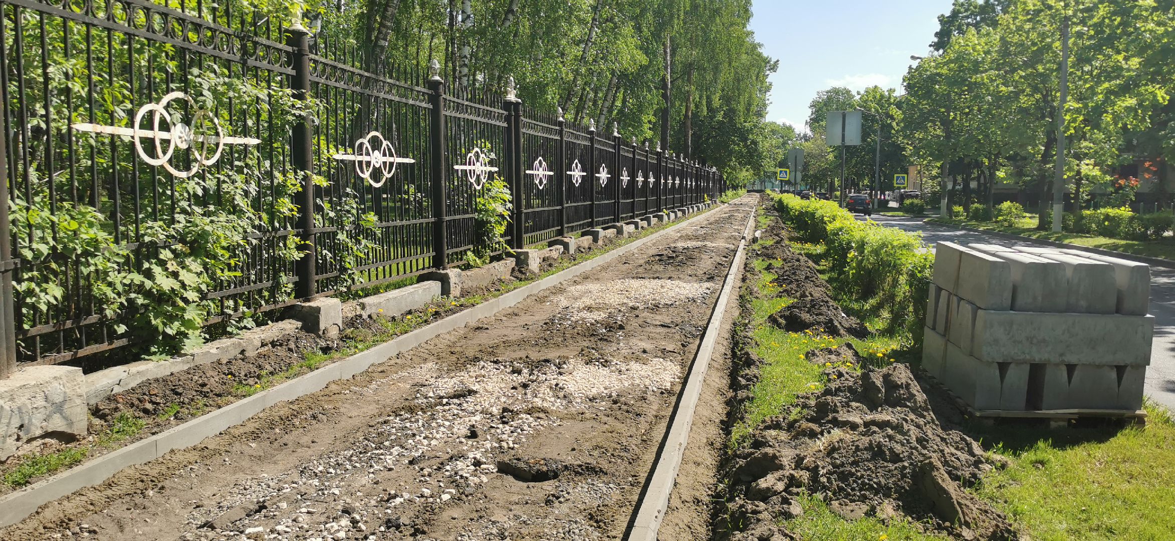 капитальный ремонт, ремонт дорог,