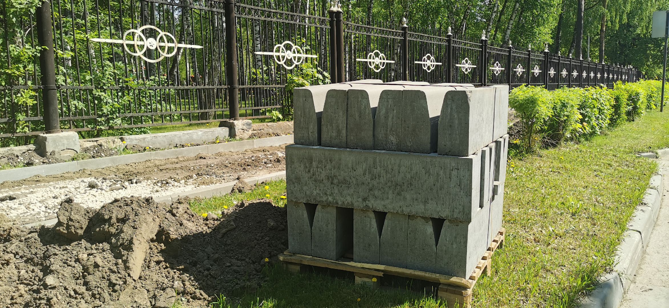 капитальный ремонт, ремонт дорог,