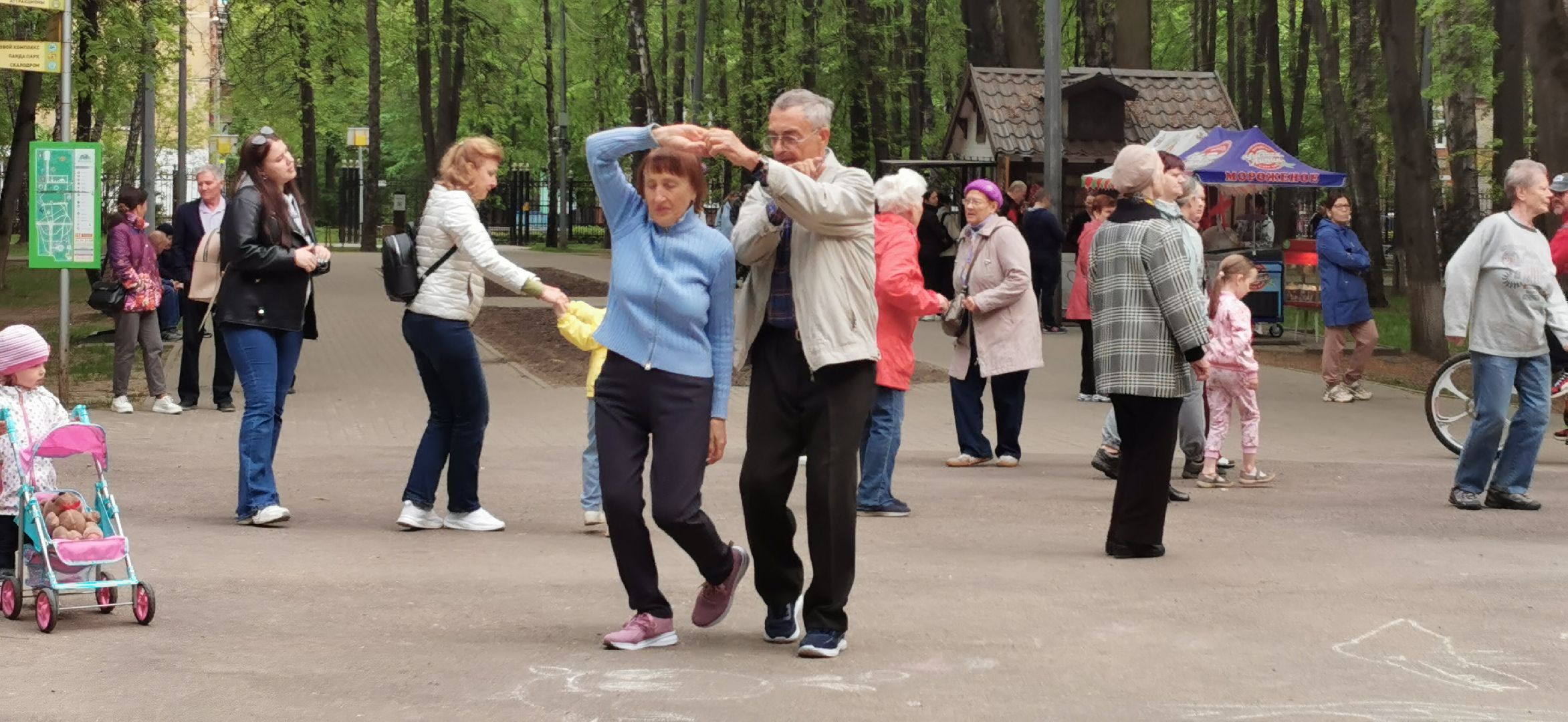 танцы, парки,