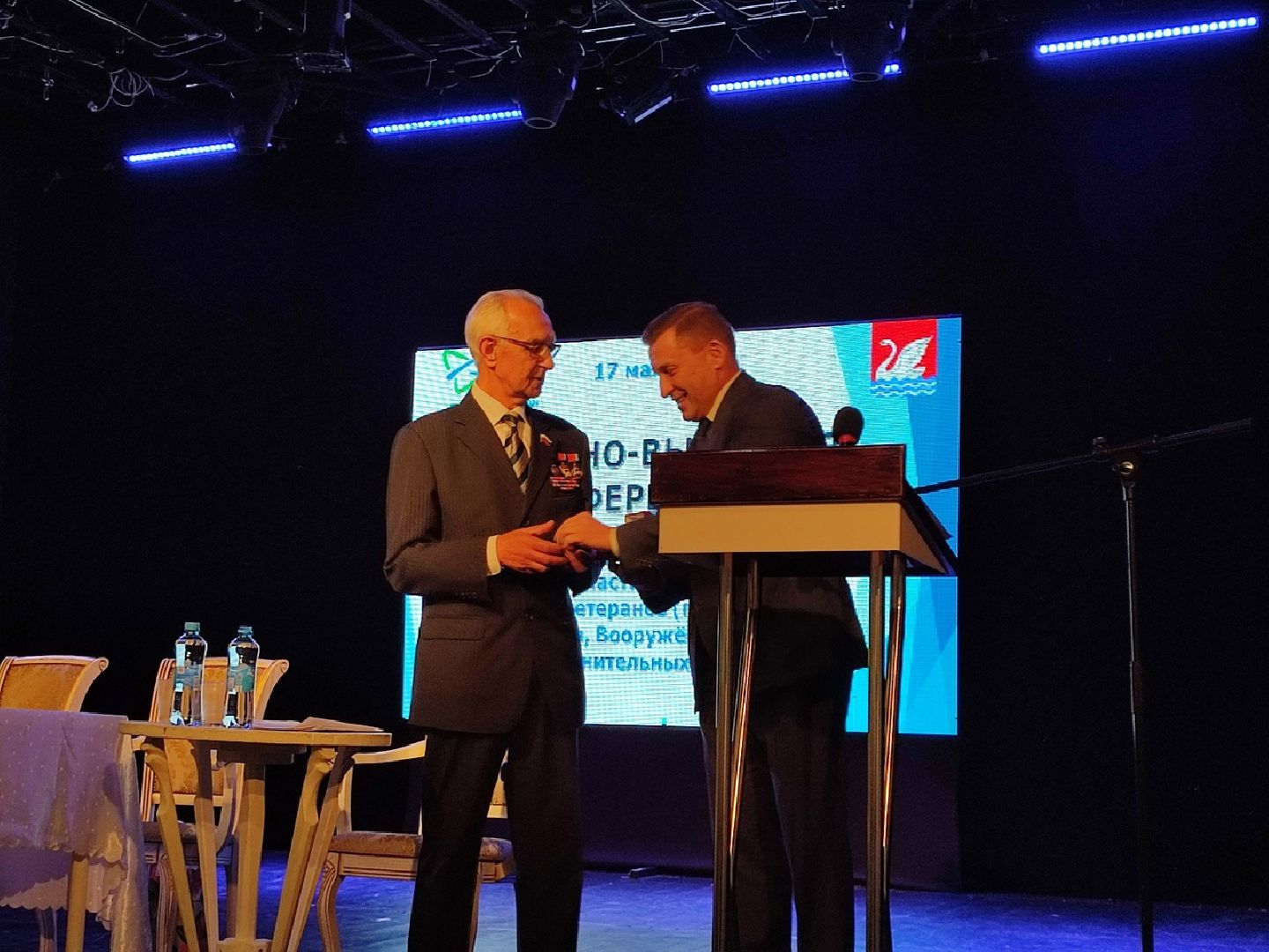 Долгопрудный, ветераны, общественники, конференция