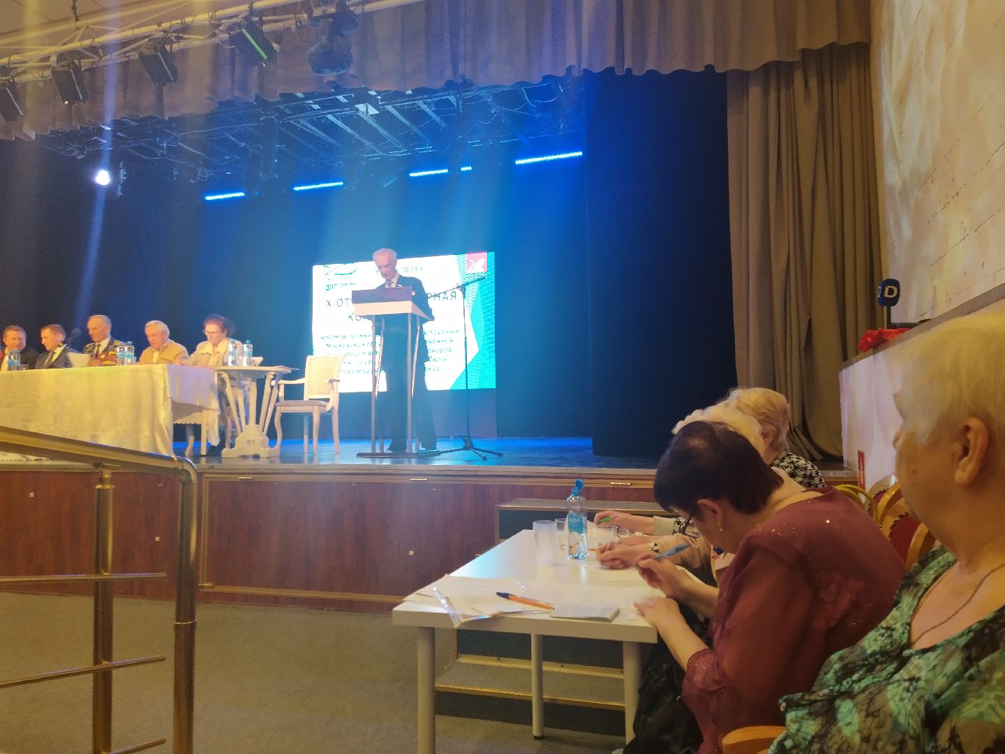 Долгопрудный, ветераны, общественники, конференция