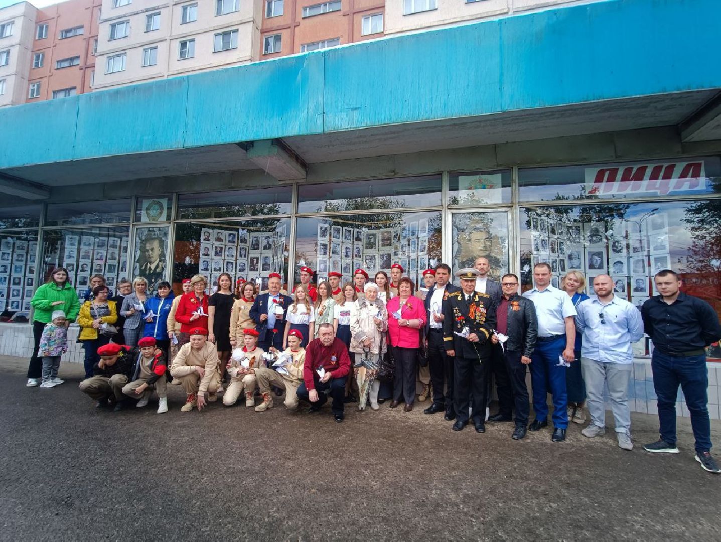 Можайск, Можайский городской округ, Подмосковье, День Победы, выставка, Лица Победы, солдаты, ветераны, Красная армия