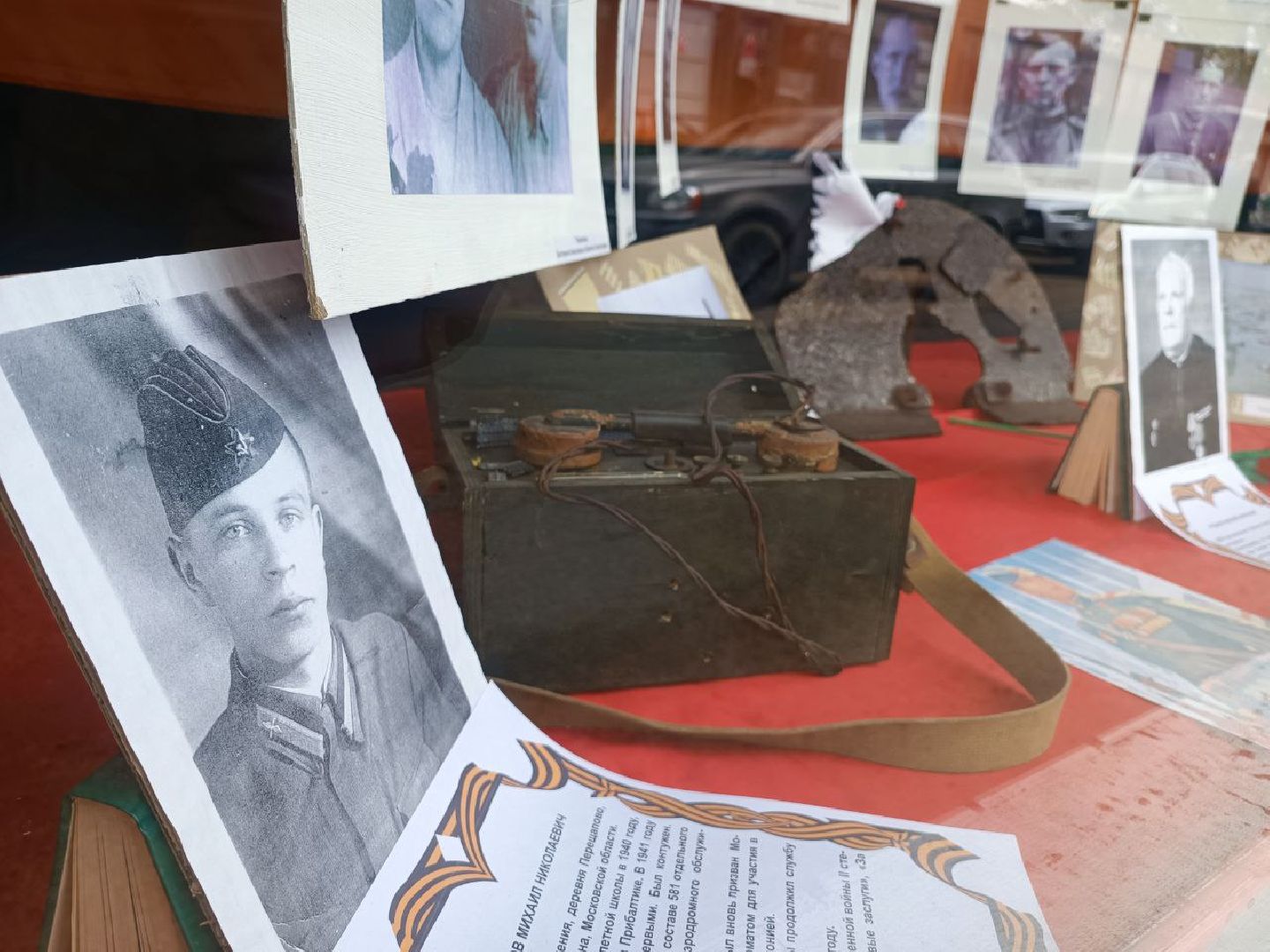 Можайск, Можайский городской округ, Подмосковье, День Победы, выставка, Лица Победы, солдаты, ветераны, Красная армия