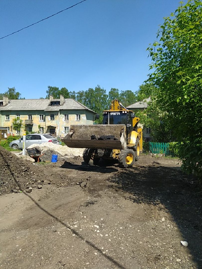 Ямочный ремонт, дорога, асфальт