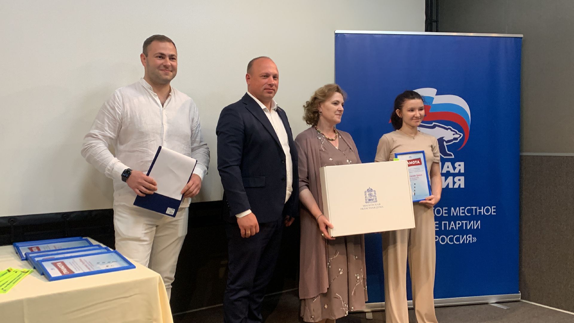 Дети,Правила дорожного движения, конкурс, творчество