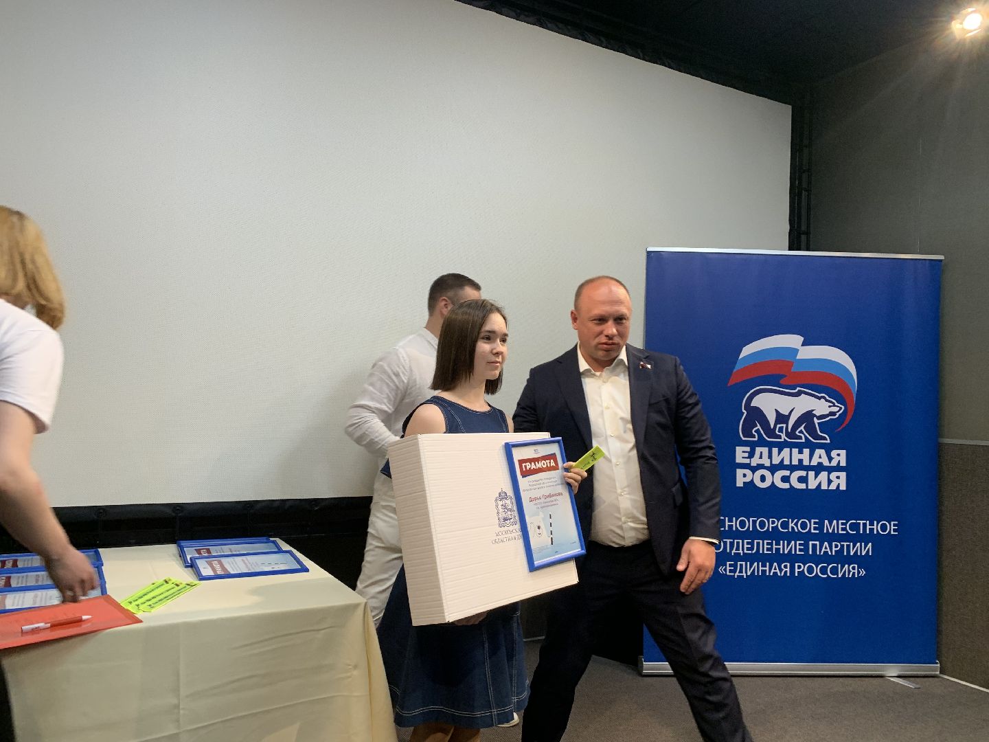 Дети,Правила дорожного движения, конкурс, творчество