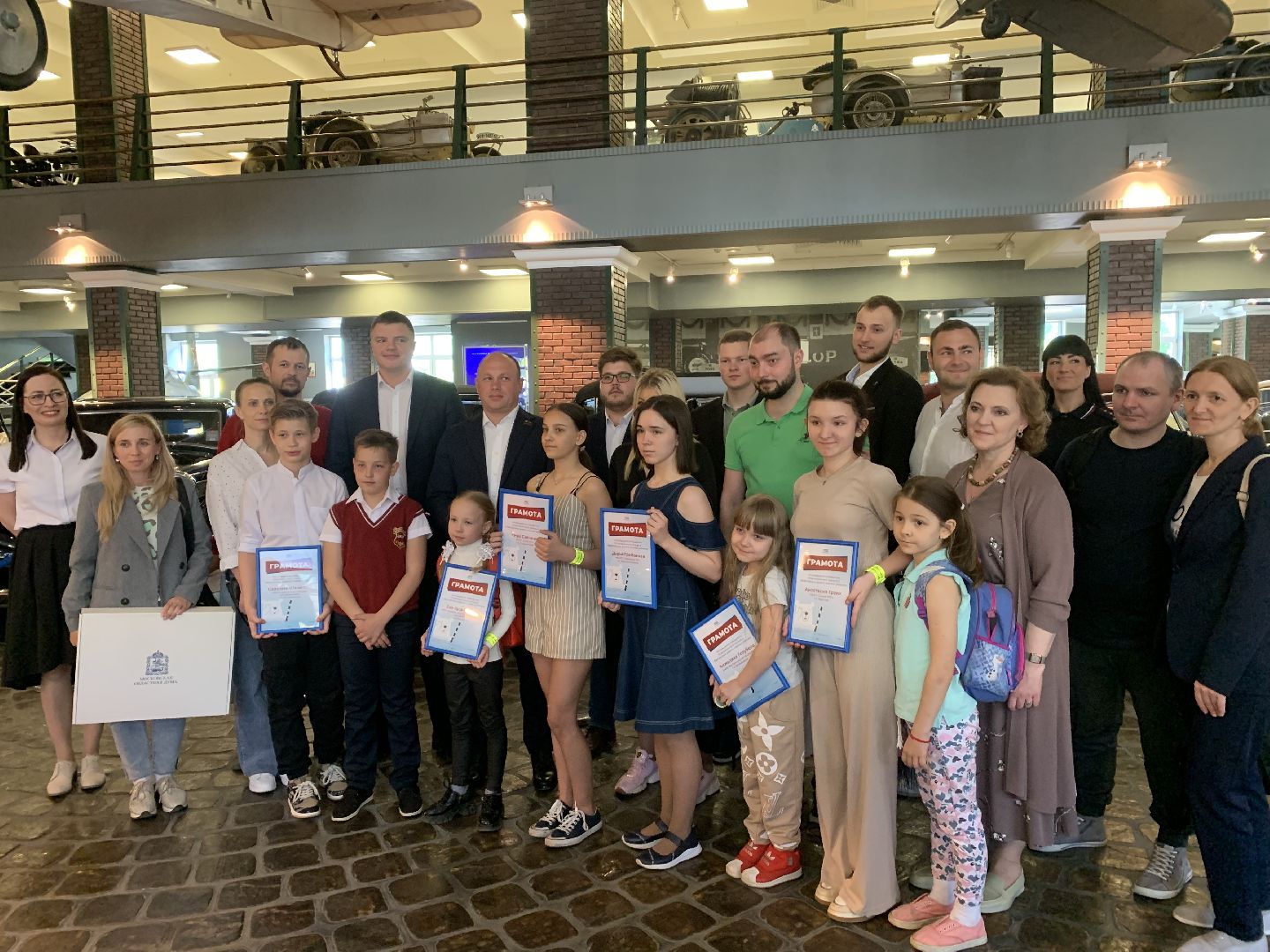 Дети,Правила дорожного движения, конкурс, творчество