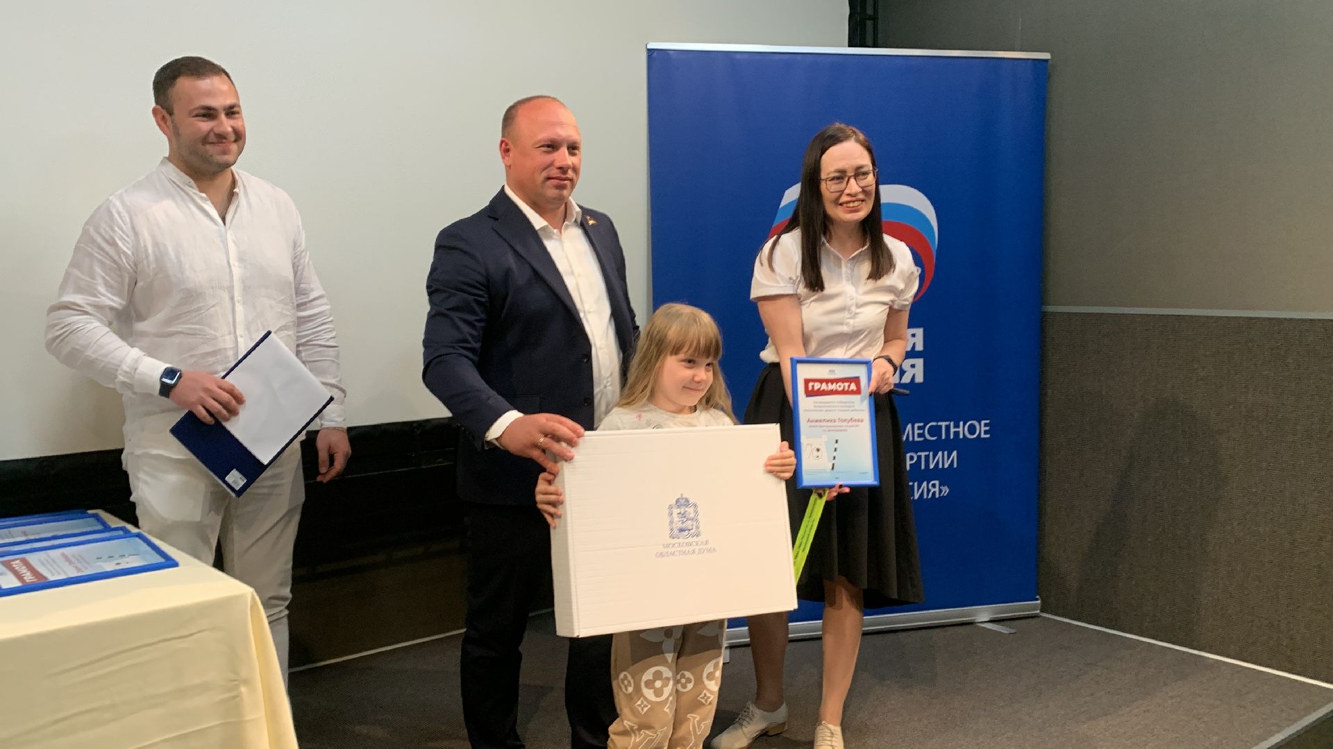 Дети,Правила дорожного движения, конкурс, творчество