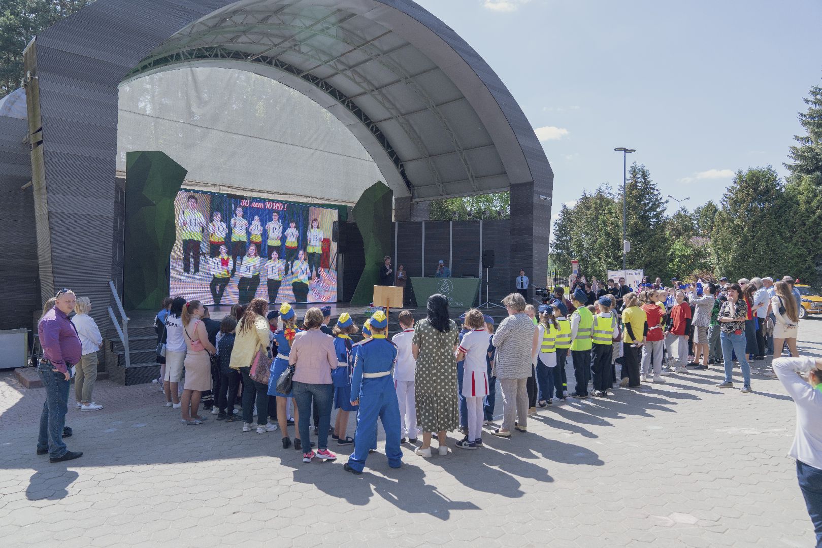 ЮИД, муниципальный слёт, Домодедово