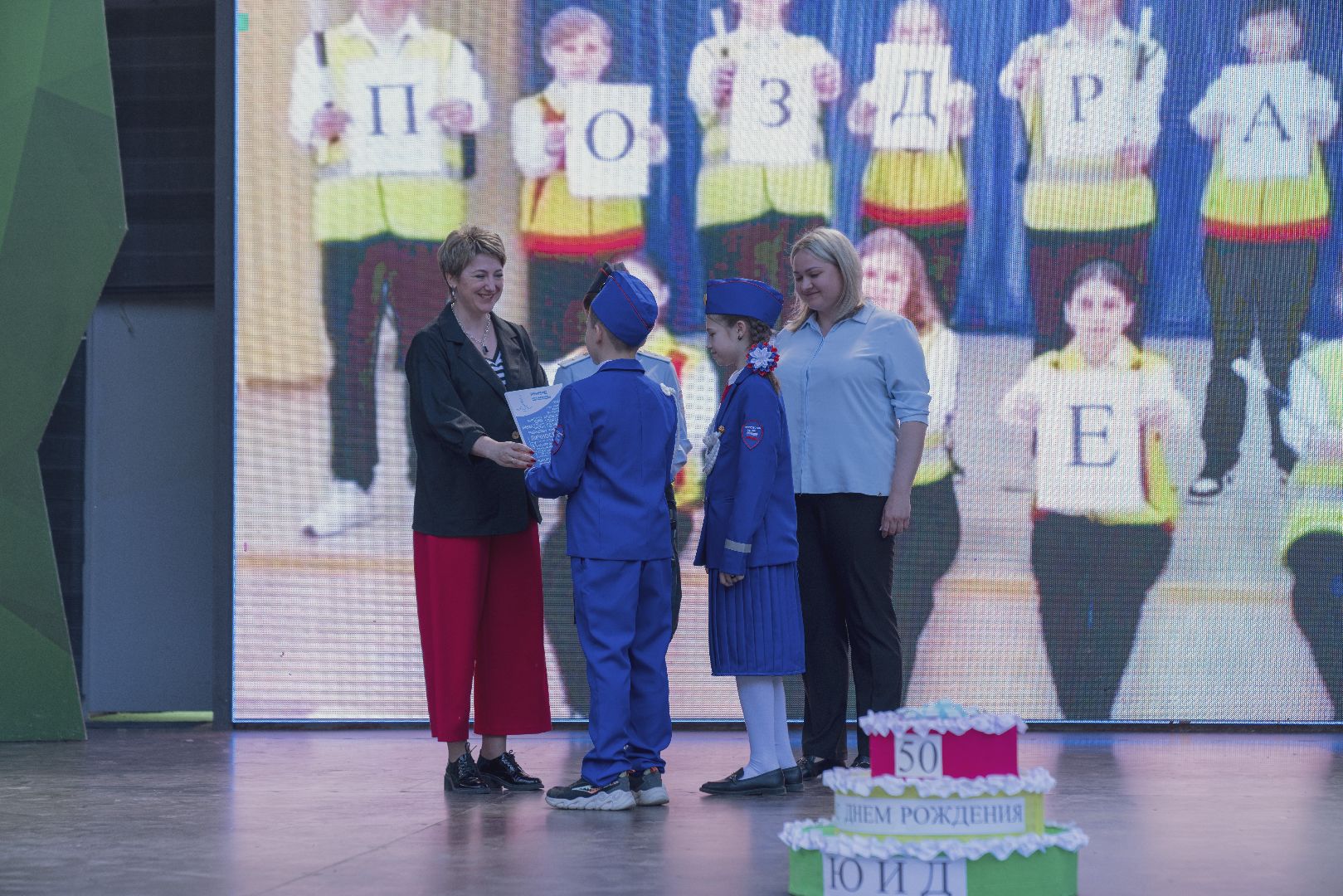 ЮИД, муниципальный слёт, Домодедово