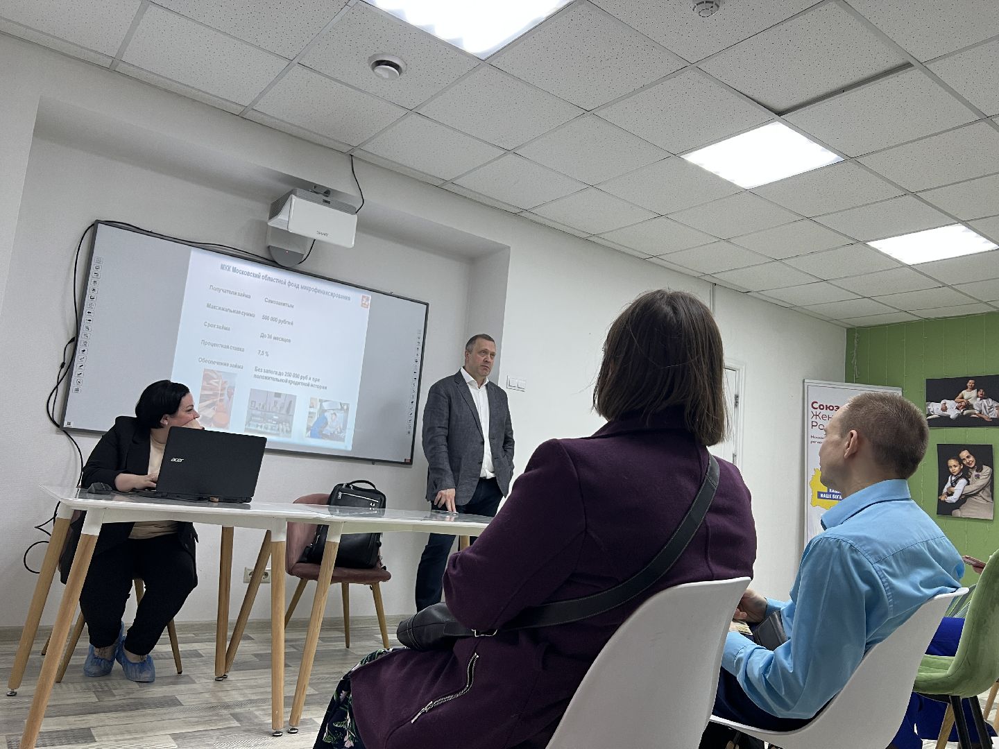 Химки, экономика, поддержка предпринимателей, самозанятый, бизнес