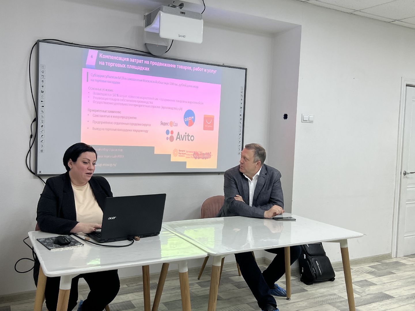 Химки, экономика, поддержка предпринимателей, самозанятый, бизнес