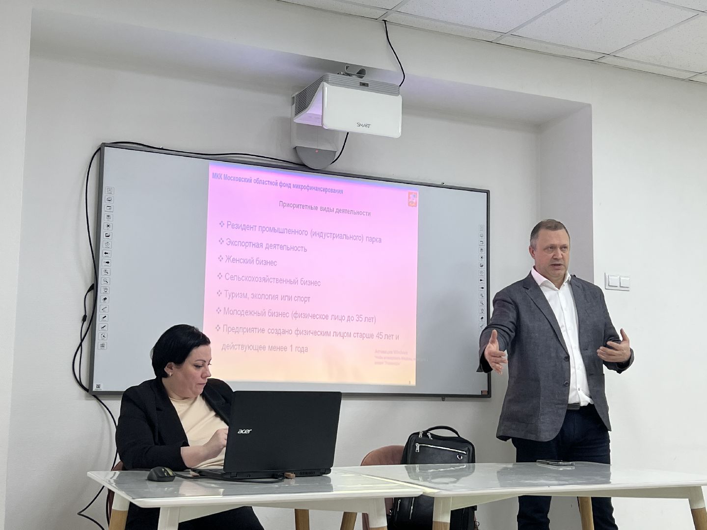 Химки, экономика, поддержка предпринимателей, самозанятый, бизнес