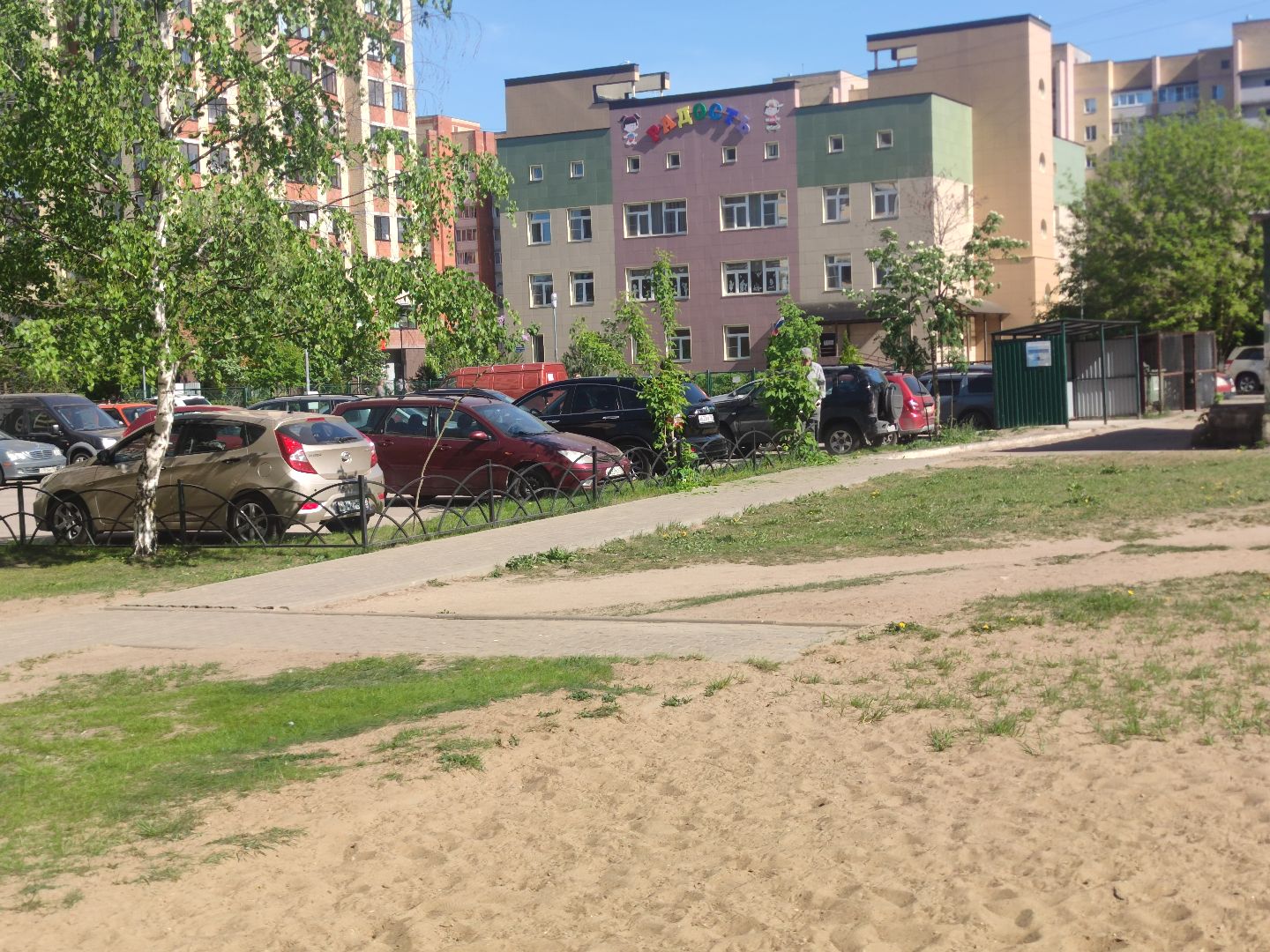 покос травы, двор, Дубна