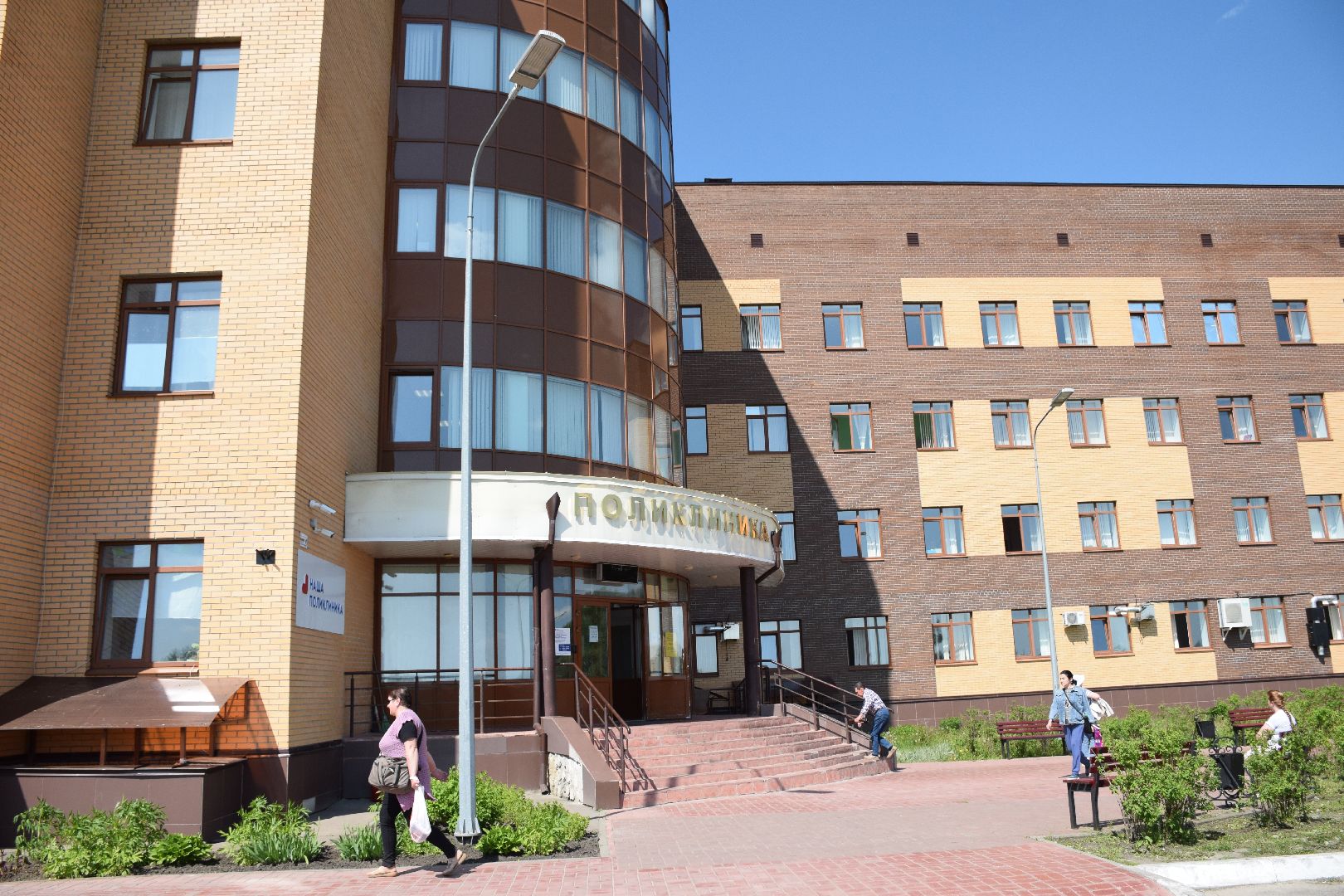 Павловский Посад, городской округ Павловский Посад, медицина, диспансеризация, жители