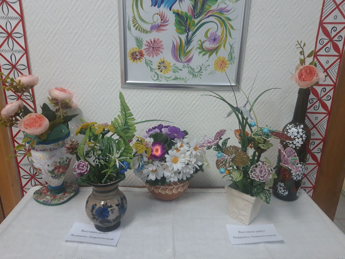 Пушкино, общество