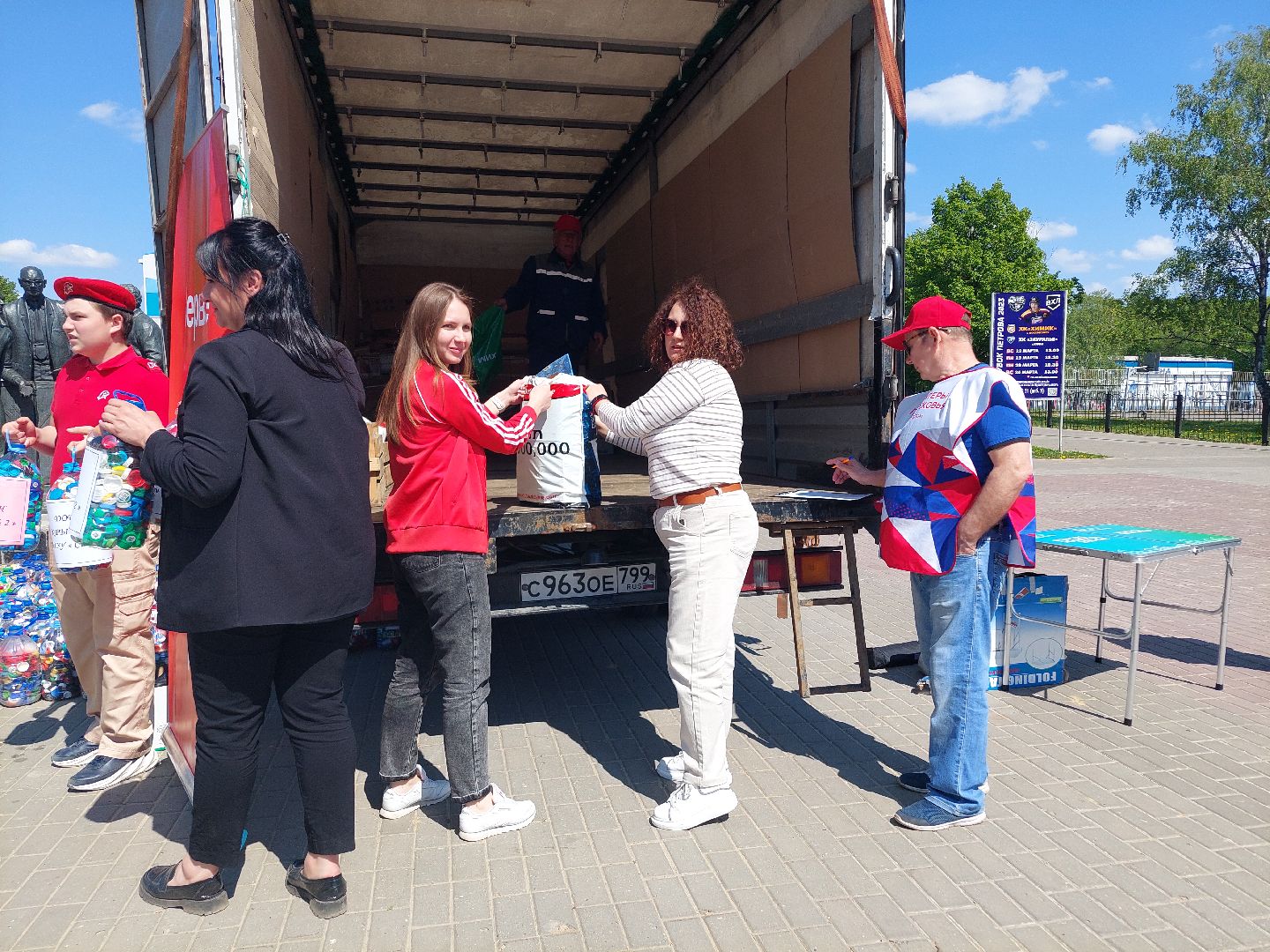 экология, макулатура, акция, Воскресенск