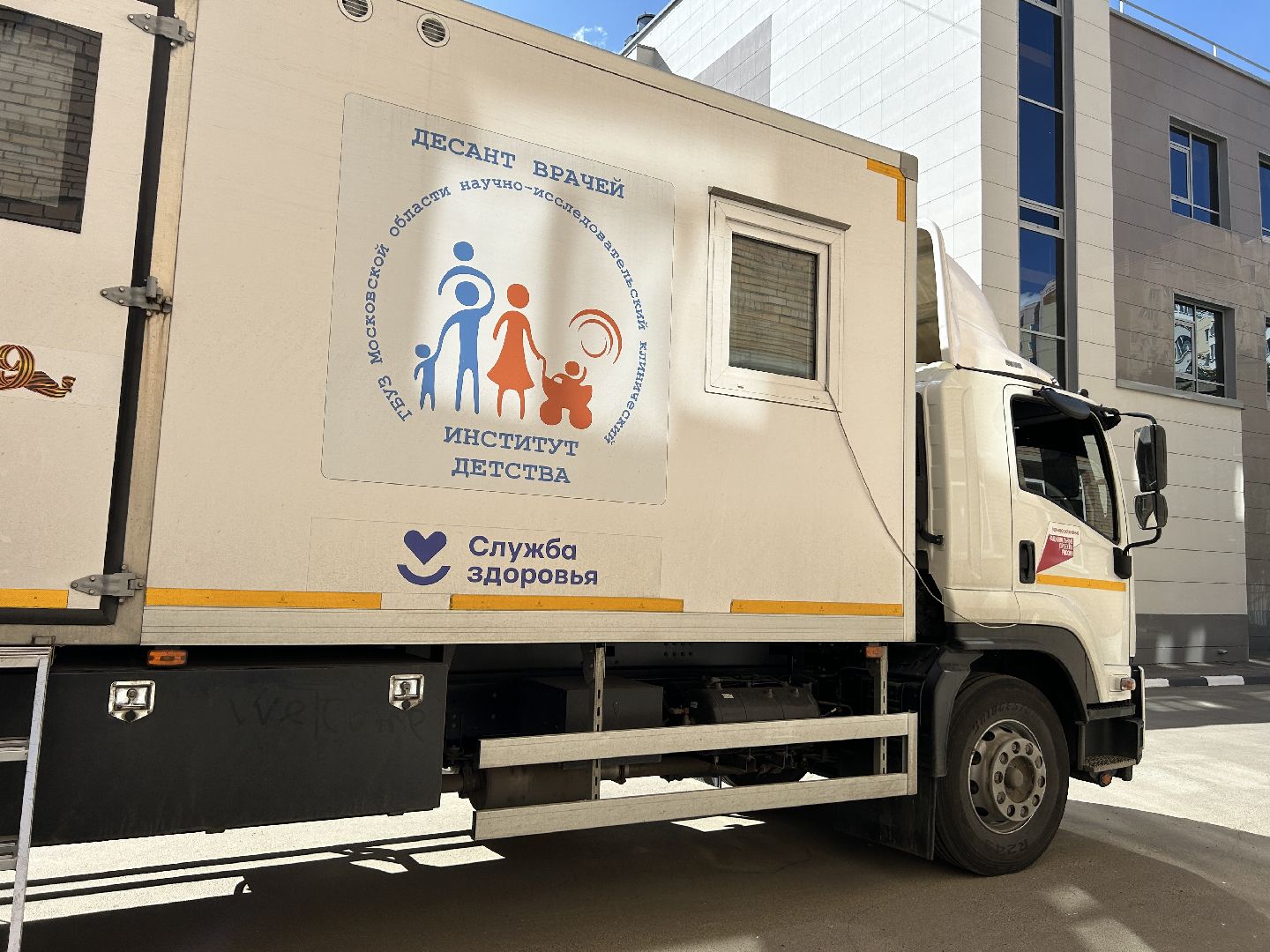 Профосмотр, медицина, детская поликлиника