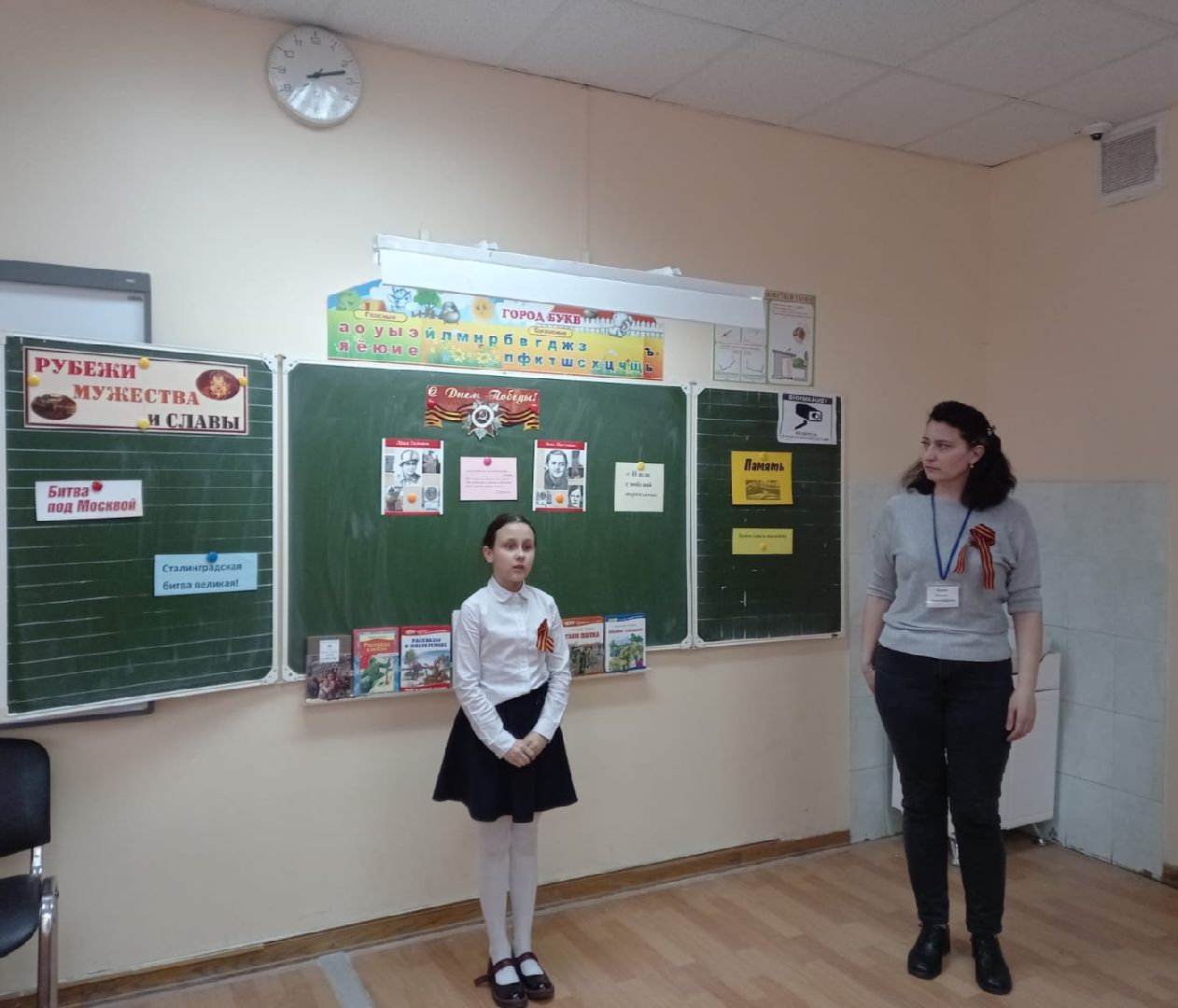 Домодедово, школьники, библиопродленка, библиотека