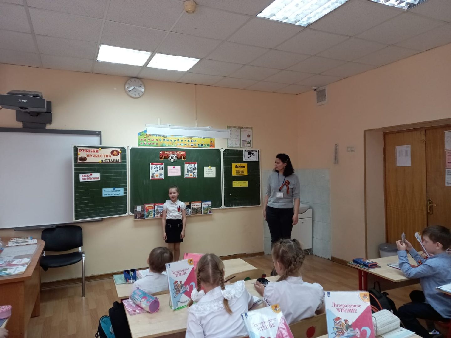 Домодедово, школьники, библиопродленка, библиотека