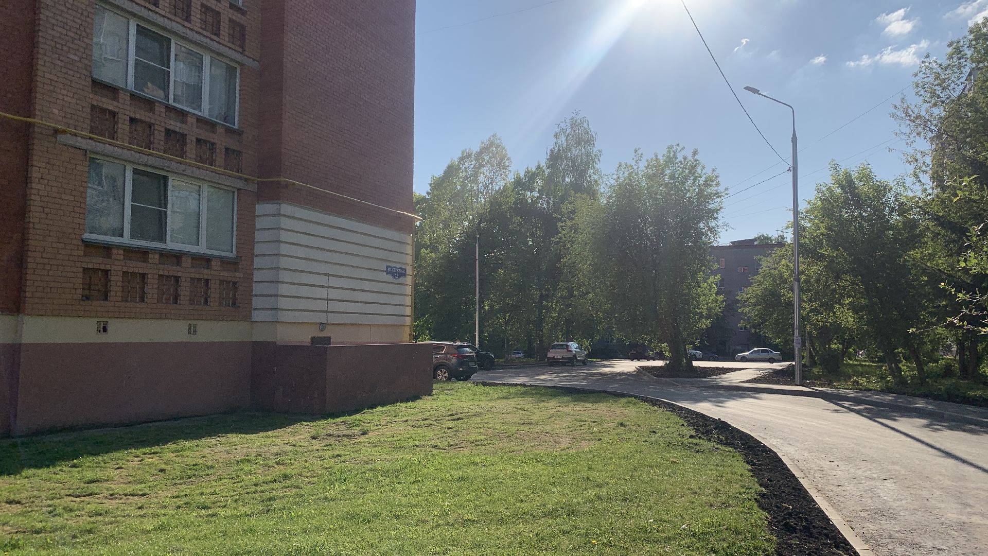 Ступино, благоустройство, экопарковка