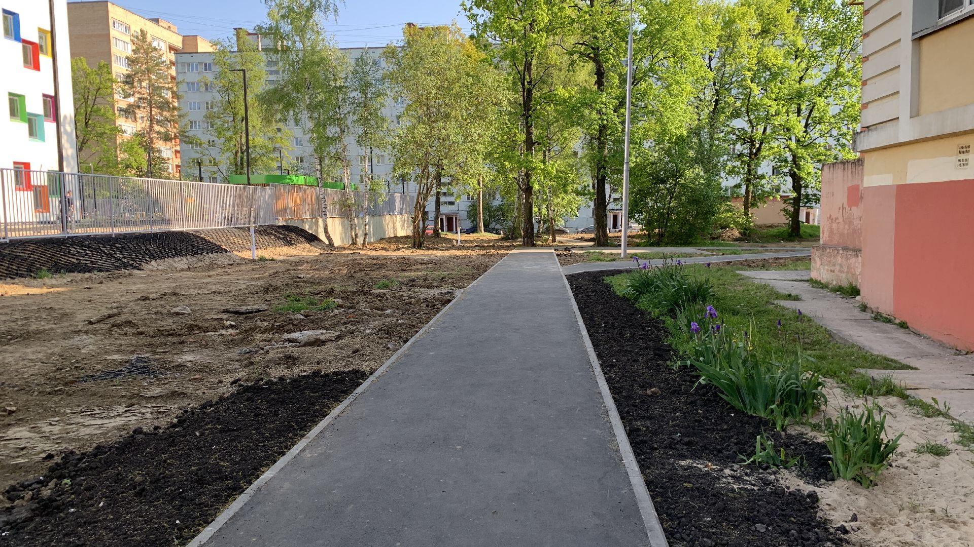 Ступино, благоустройство, экопарковка