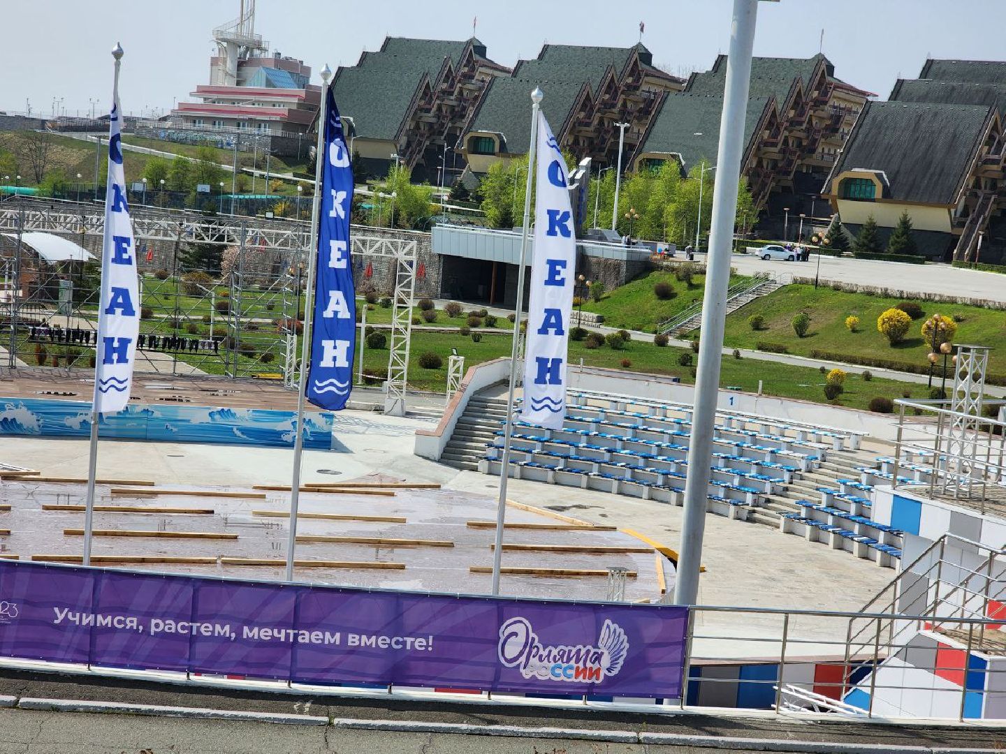 Реутов, образование, Орлята России, дети, школьники, ВДЦ