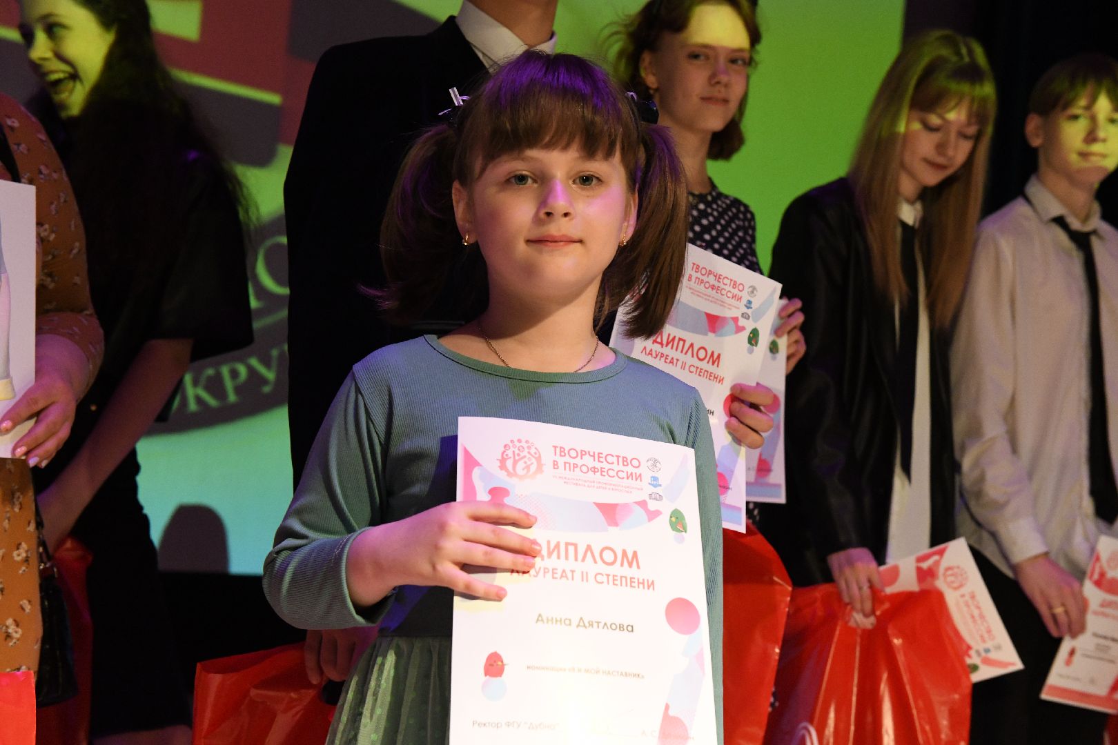 лыткарино, образование, фестиваль