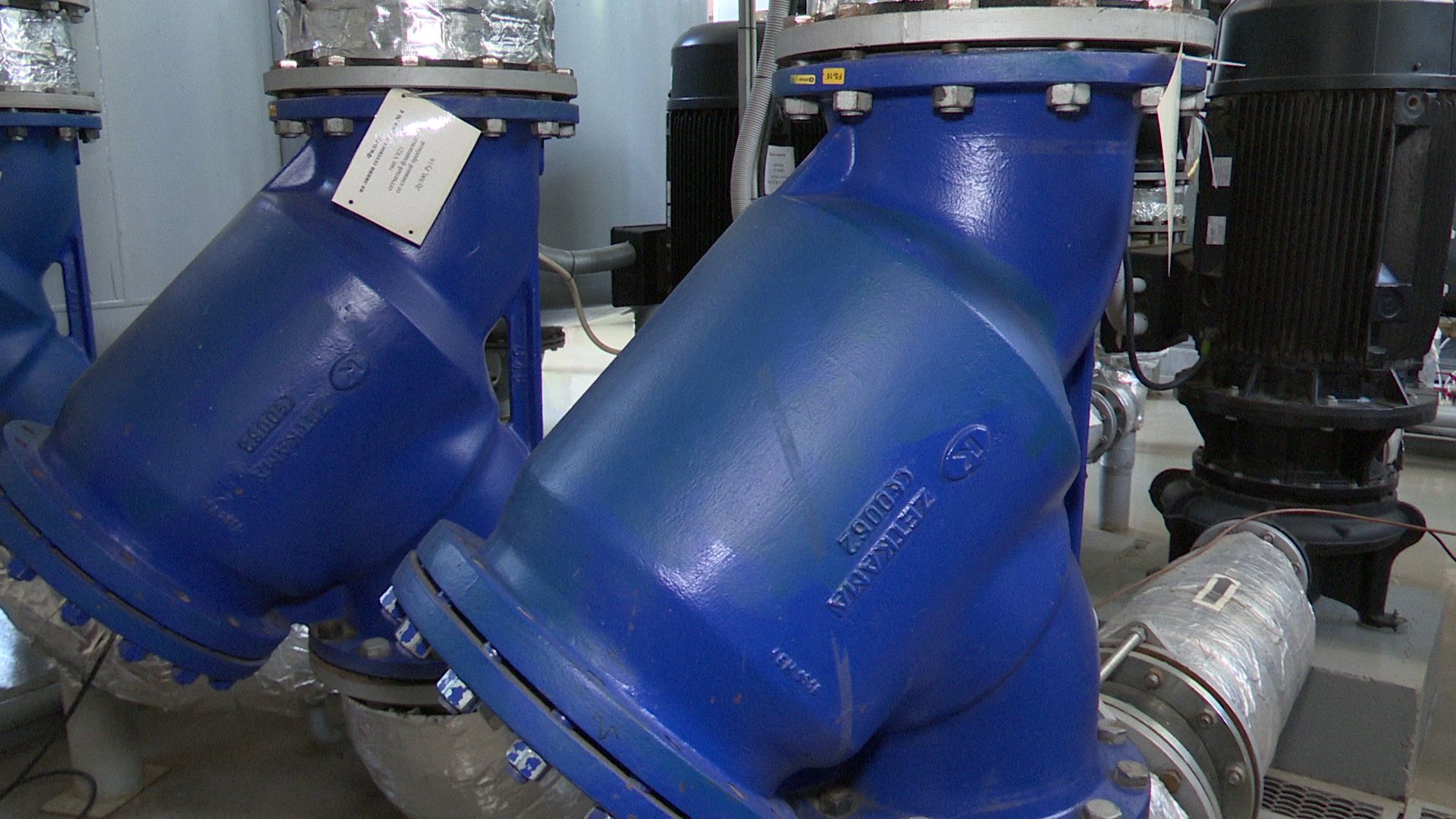 Реутов, ЖКХ, горячая вода, вода из тазика