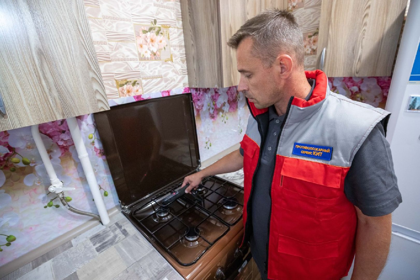 Подольск, газ