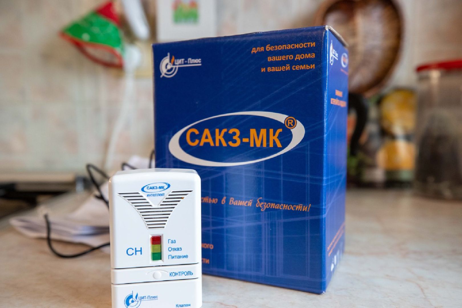 Подольск, газ